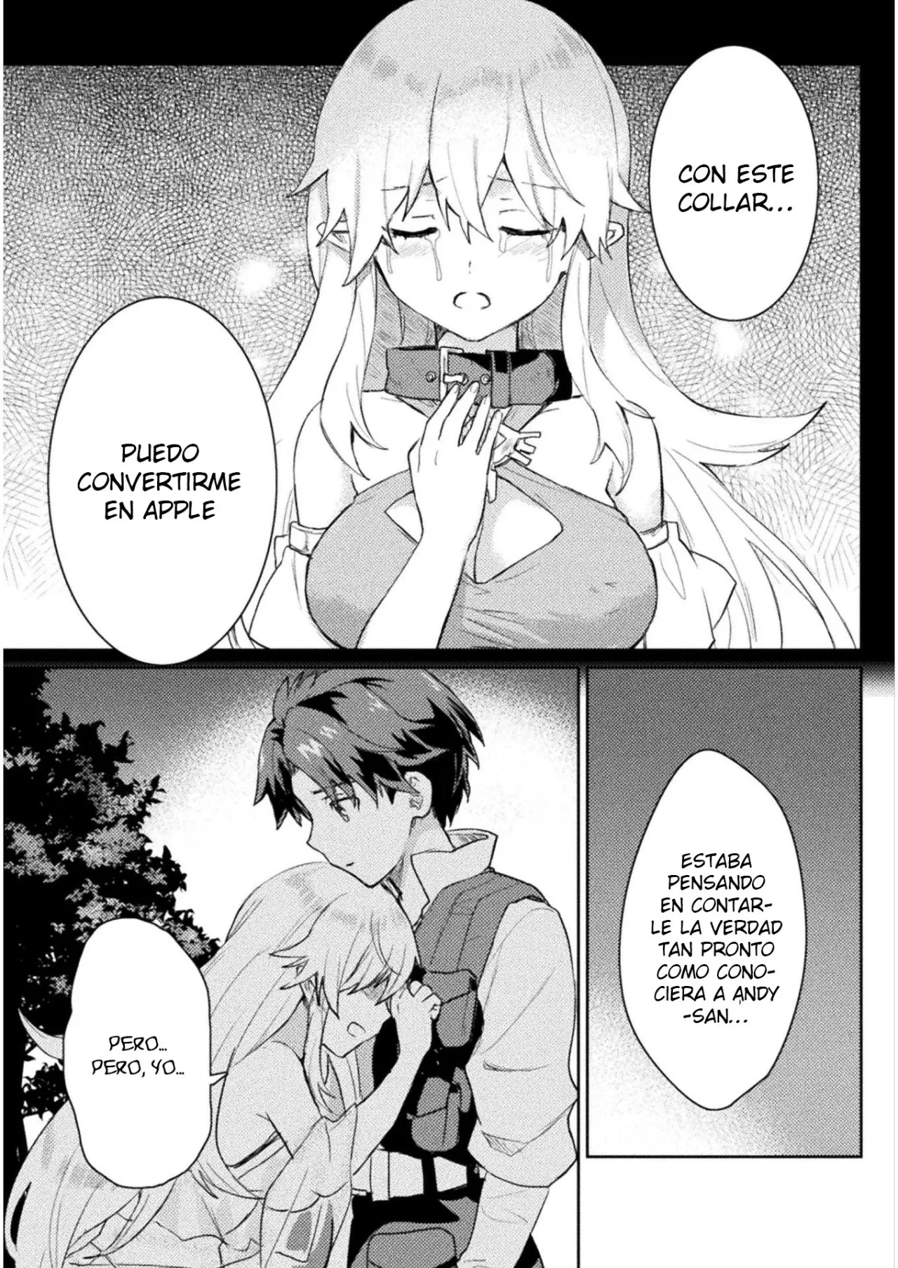 Hore Shou no Half Elf-san capítulo 7 página 13
