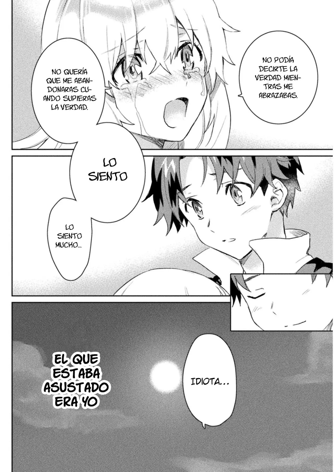 Hore Shou no Half Elf-san capítulo 7 página 14