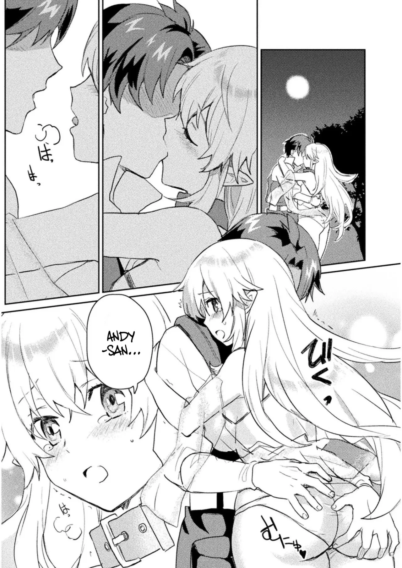 Hore Shou no Half Elf-san capítulo 7 página 16