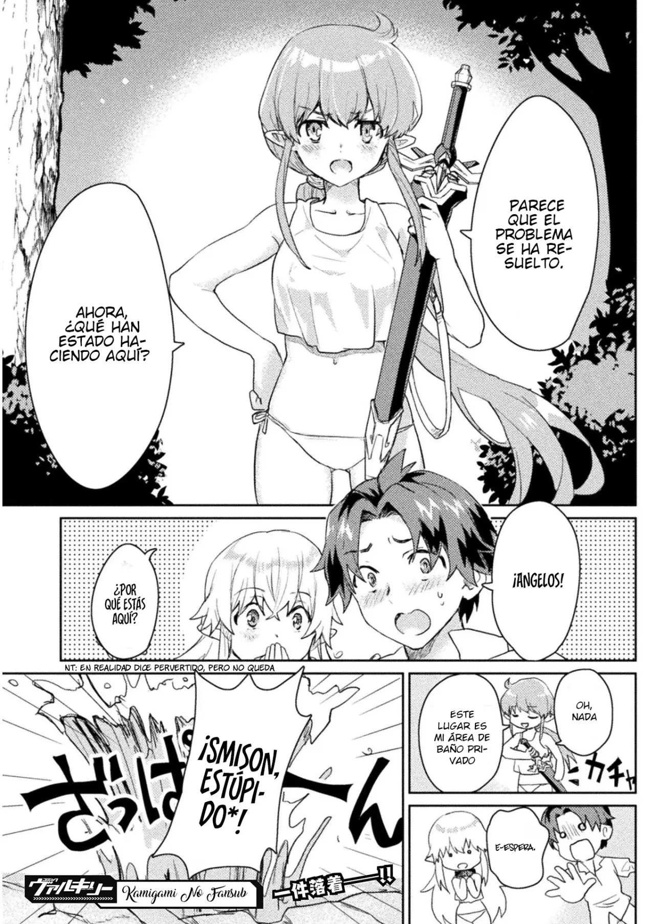 Hore Shou no Half Elf-san capítulo 7 página 22