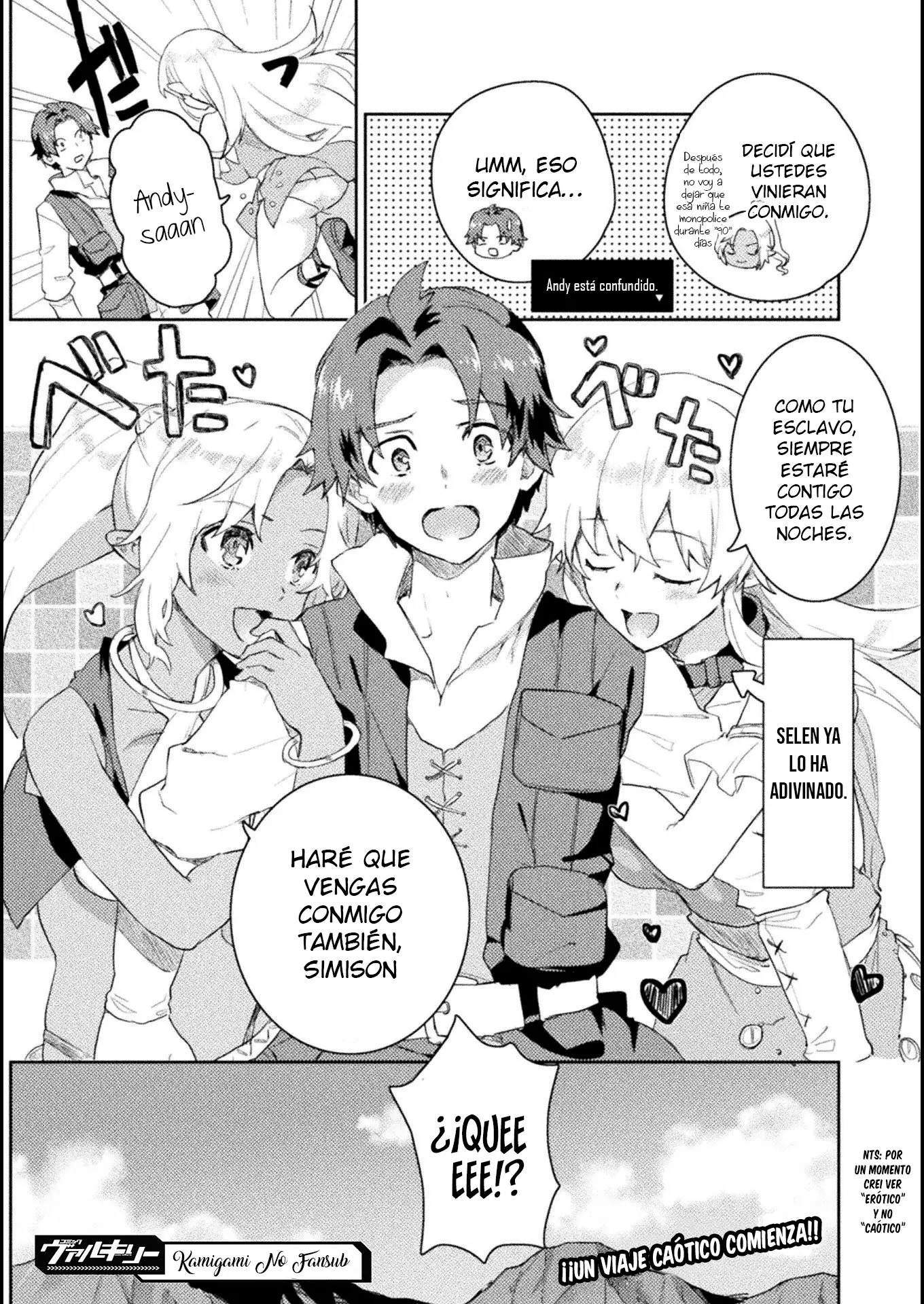 Hore Shou no Half Elf-san capítulo 8 página 17