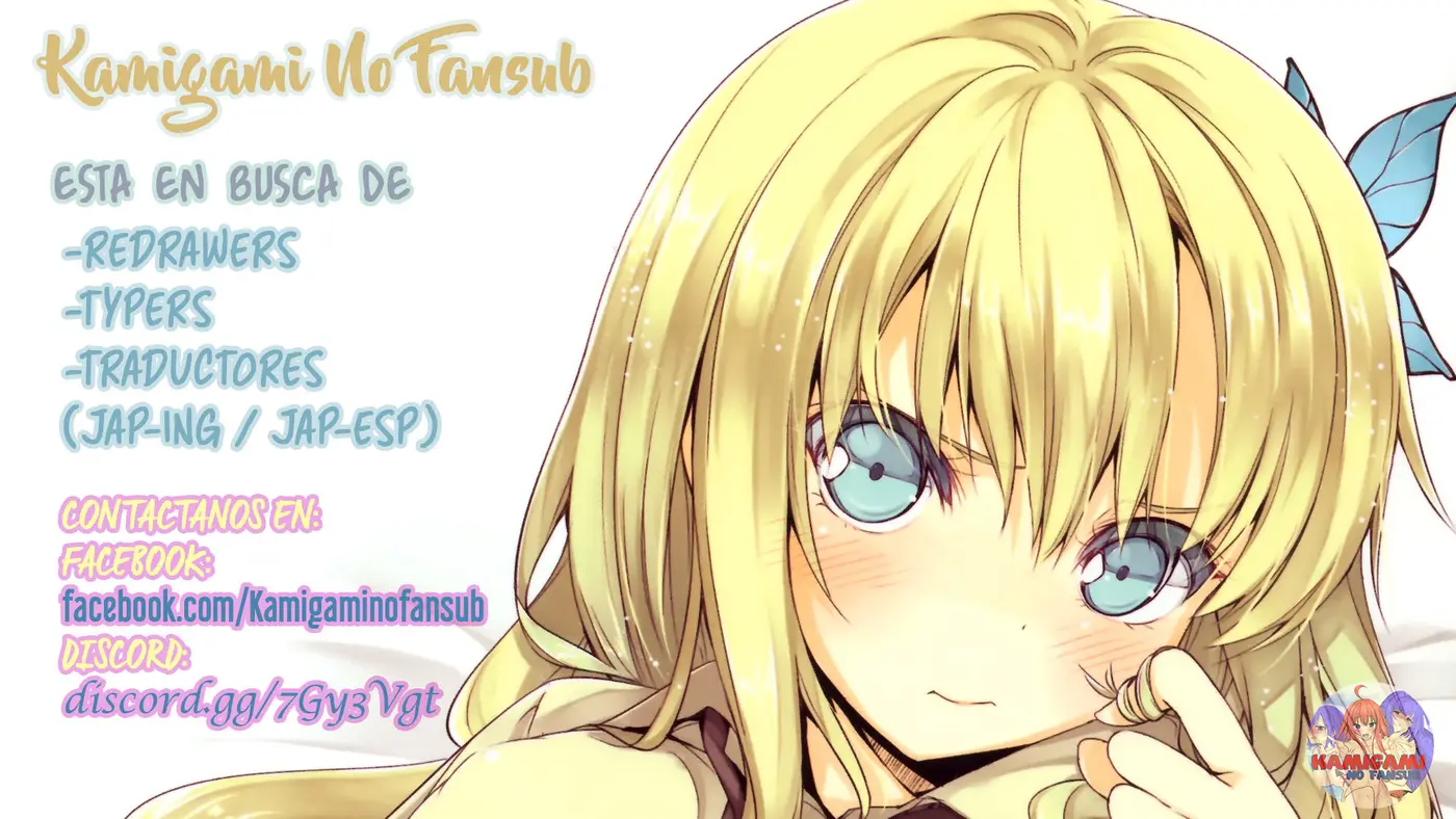 Hore Shou no Half Elf-san capítulo 8 página 20