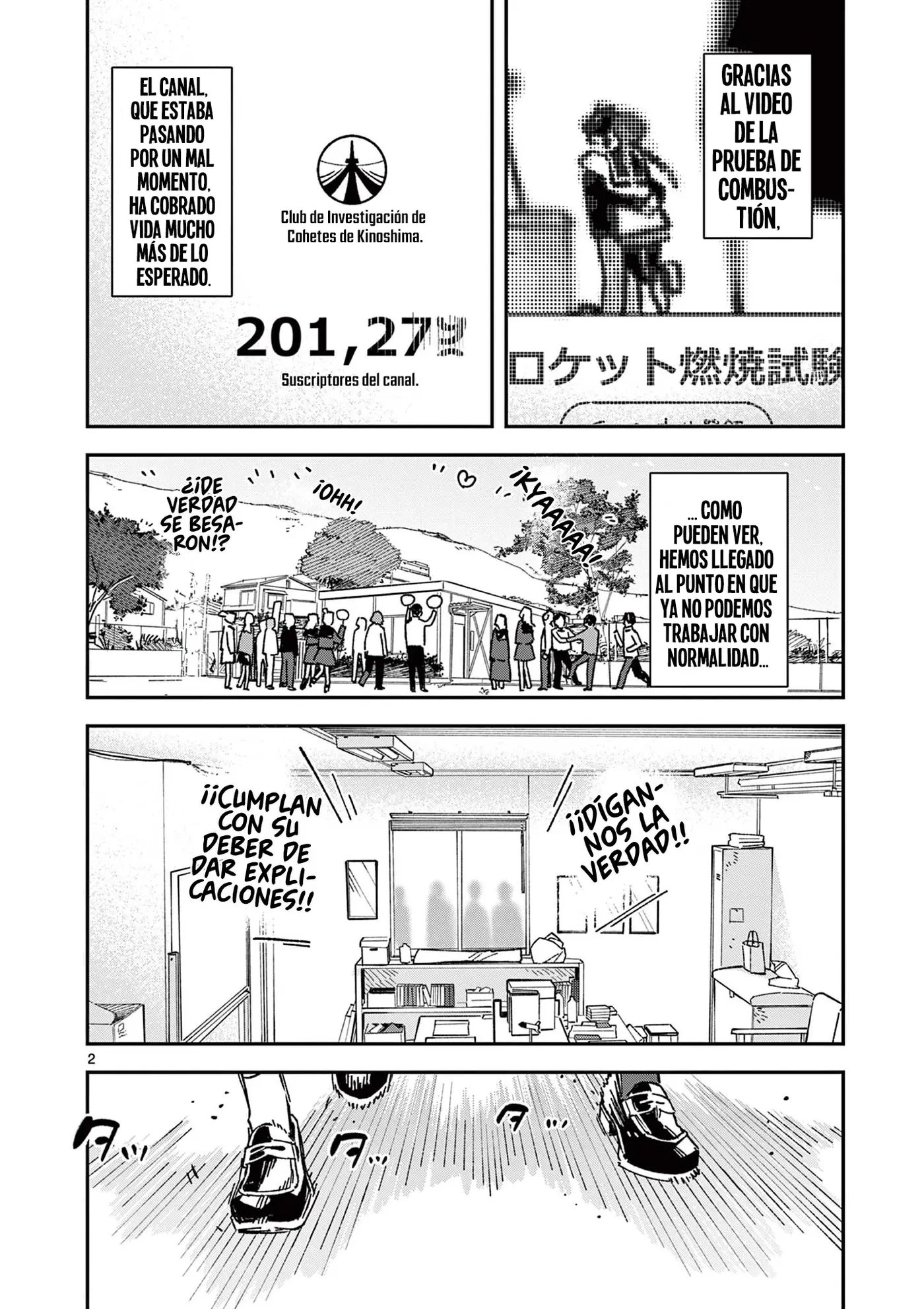 Houkago, Bokura wa Uchuu ni Madou capítulo 60 página 4