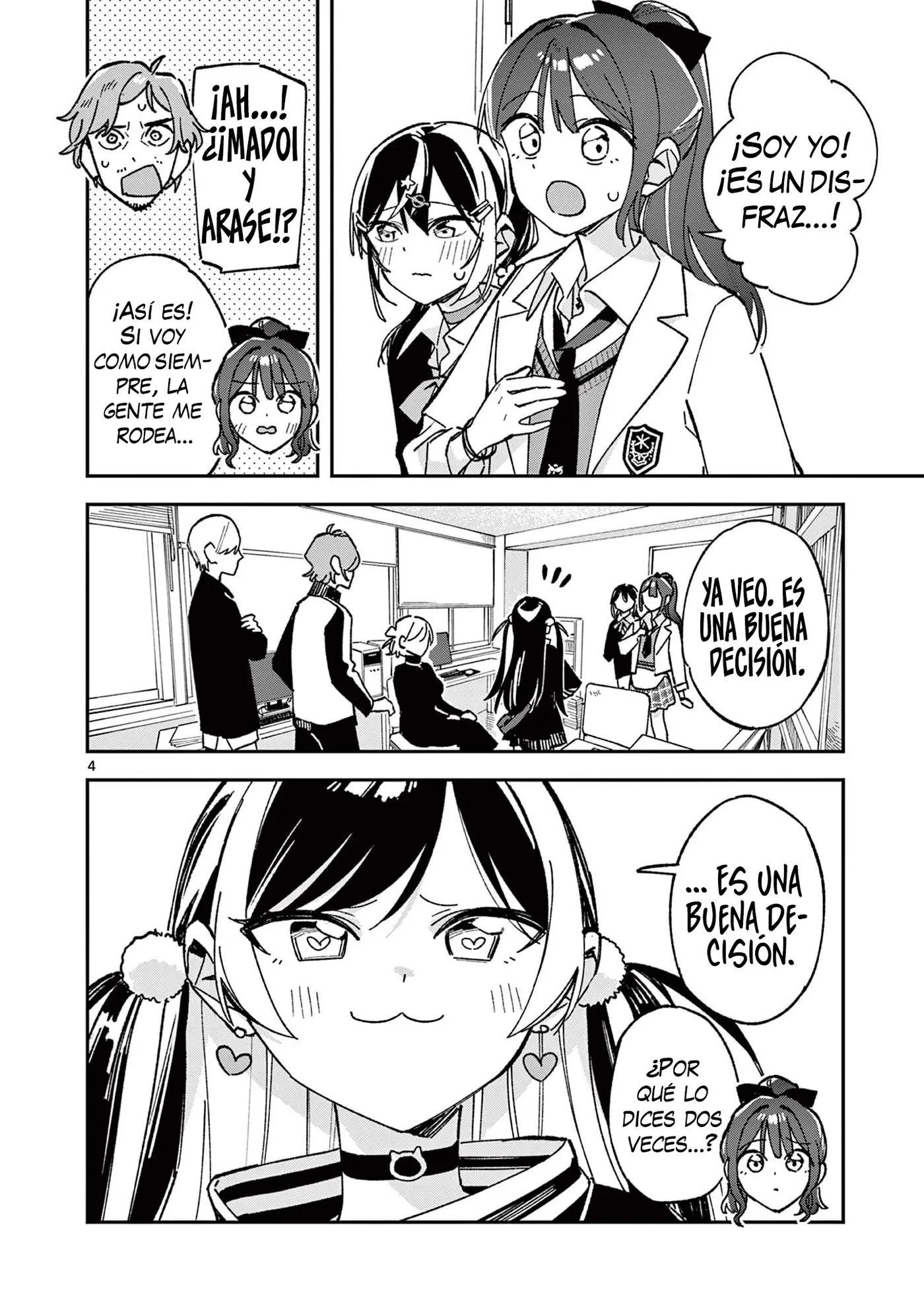 Houkago, Bokura wa Uchuu ni Madou capítulo 60 página 6
