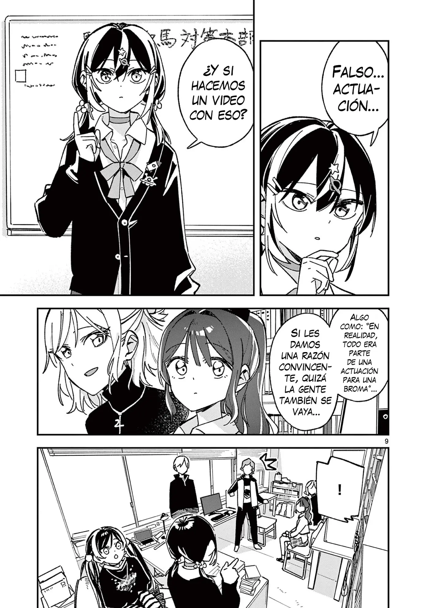 Houkago, Bokura wa Uchuu ni Madou capítulo 60 página 11