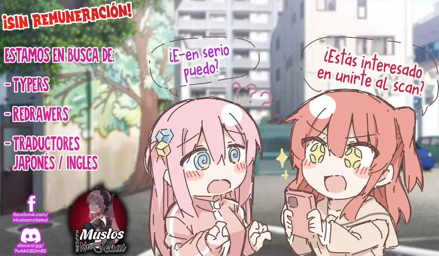 Houkago, Bokura wa Uchuu ni Madou capítulo 60 página 15