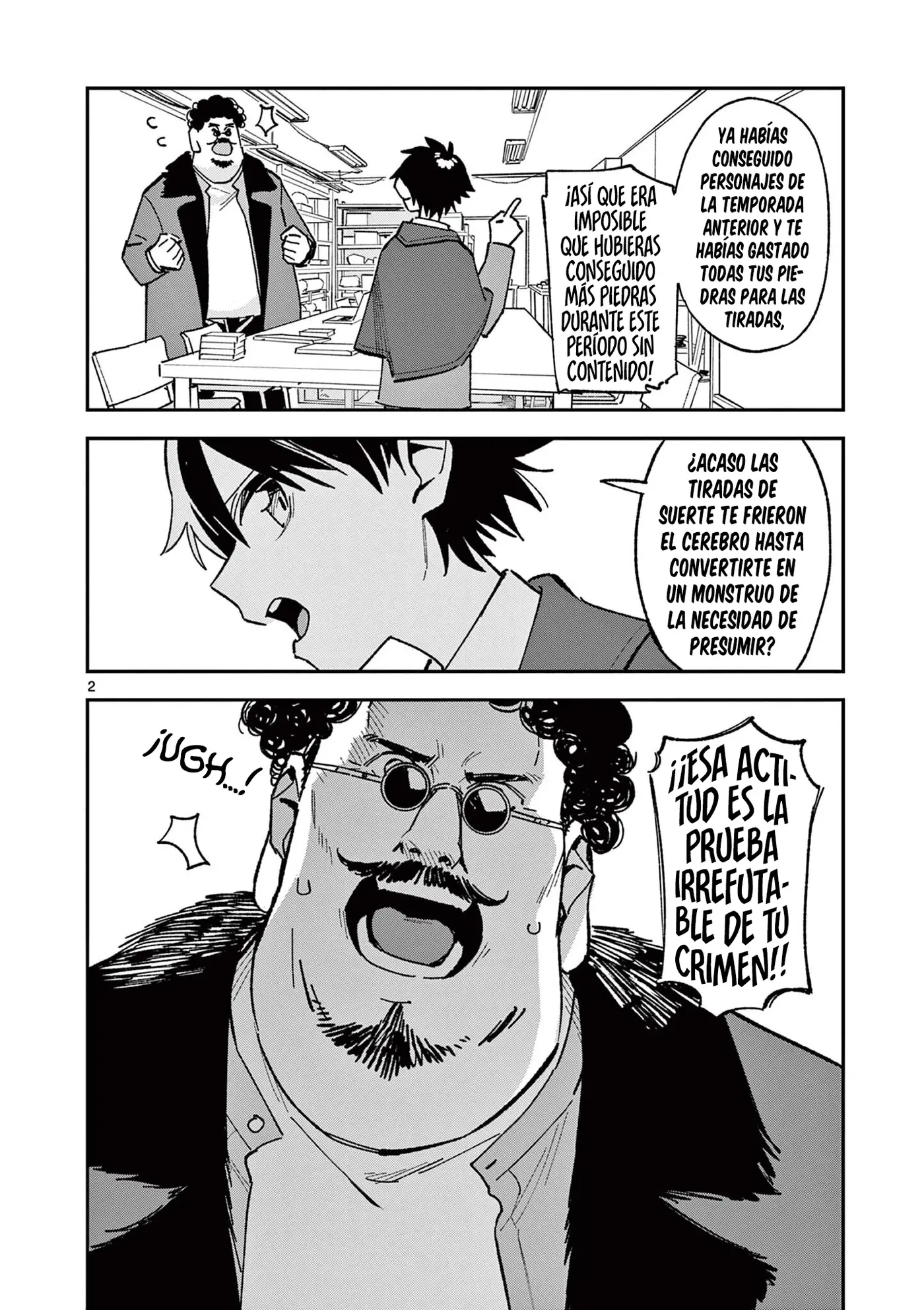 Houkago, Bokura wa Uchuu ni Madou capítulo 61 página 4