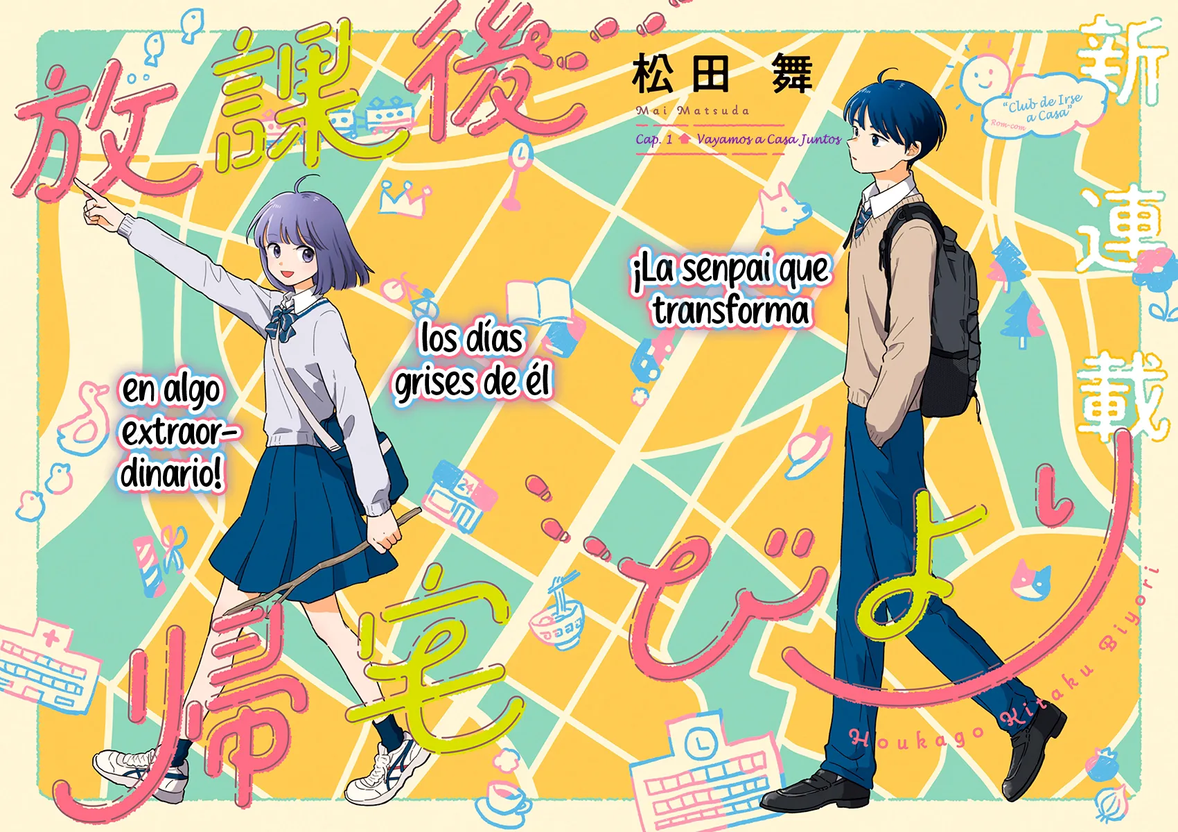 Houkago Kitaku Biyori - Capítulo 1 - Página 5 - LectorTMOo