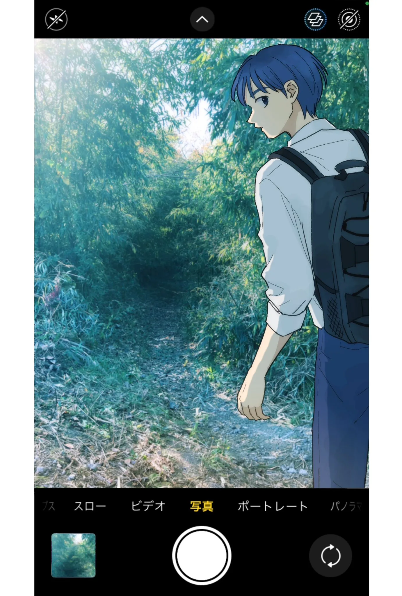 Houkago Kitaku Biyori - Capítulo 11 - Página 21 - LectorTMOo
