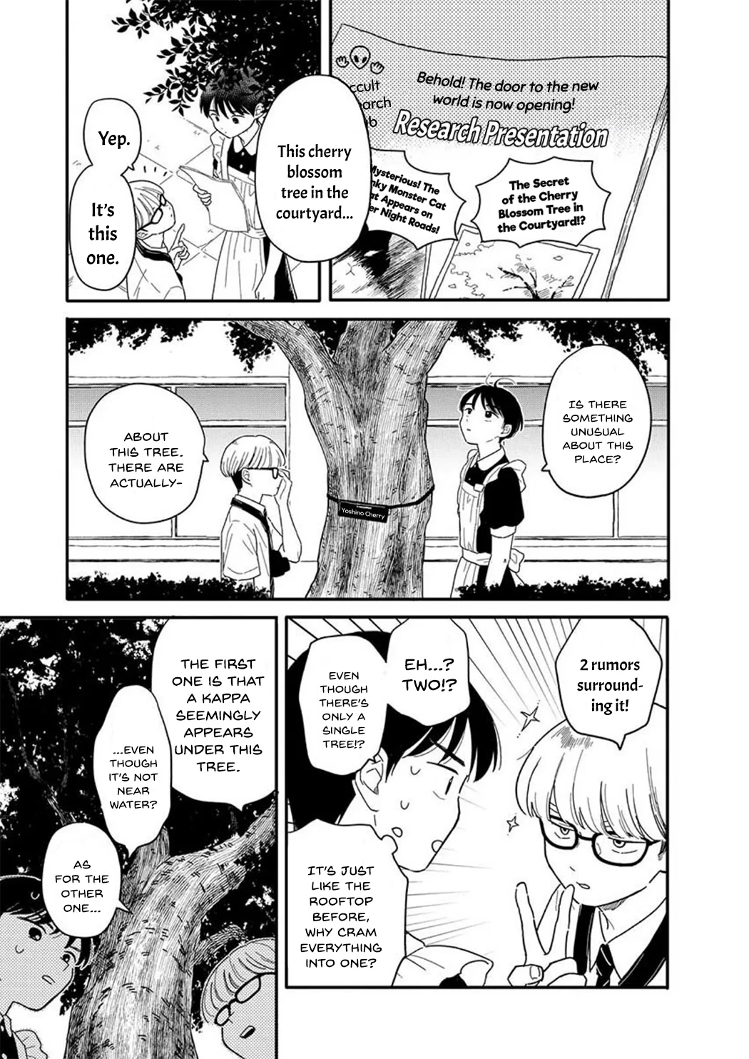 Houkago Kitaku Biyori - Capítulo 12 - Página 15 - LectorTMOo