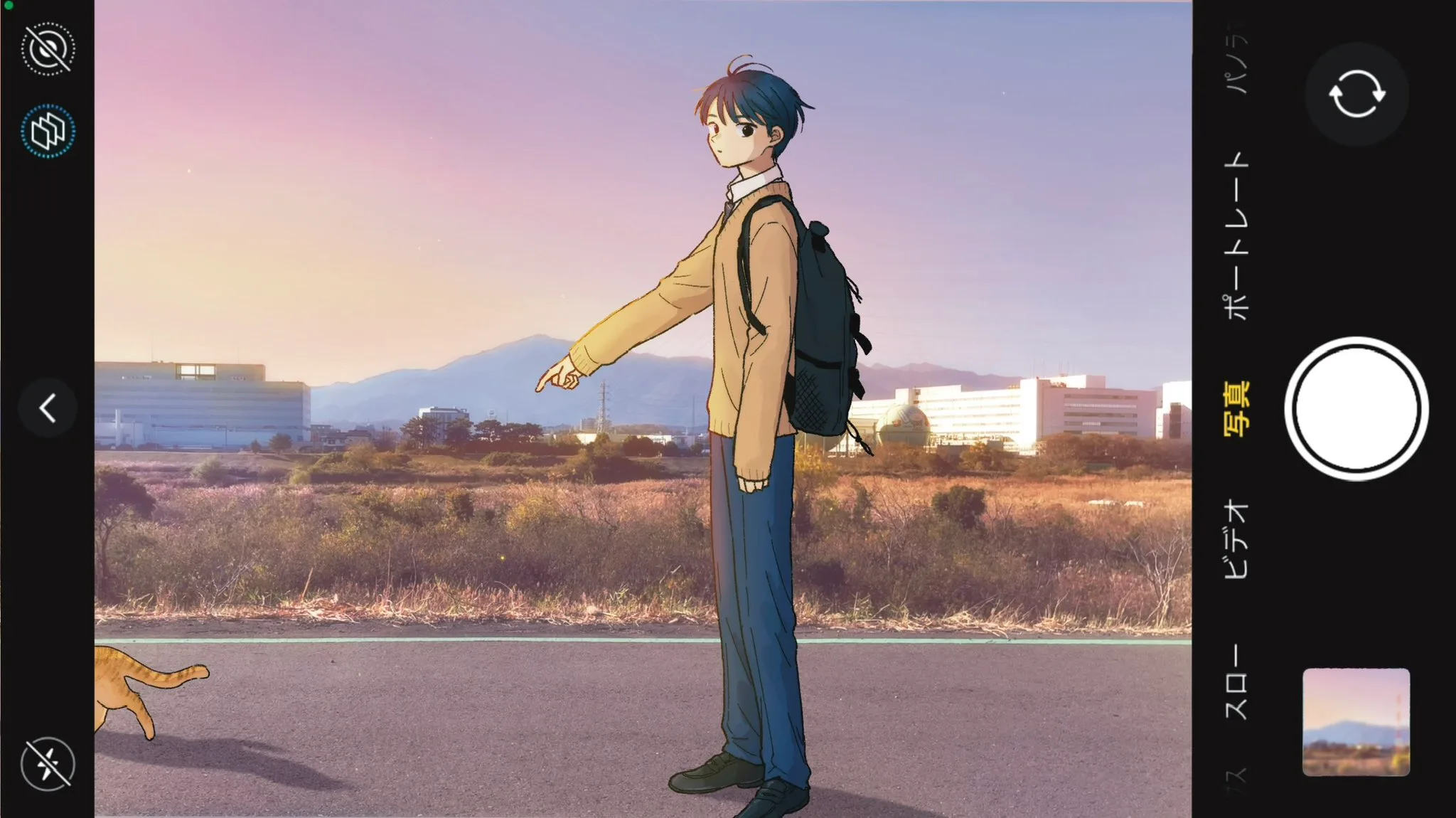 Houkago Kitaku Biyori - Capítulo 12 - Página 22 - LectorTMOo