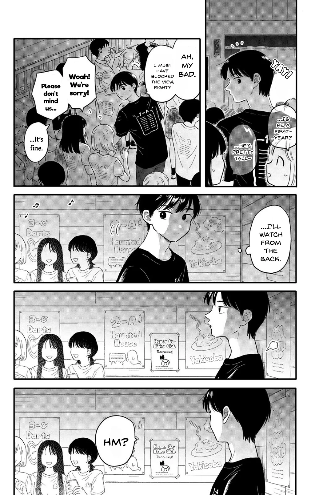 Houkago Kitaku Biyori - Capítulo 14 - Página 6 - LectorTMOo