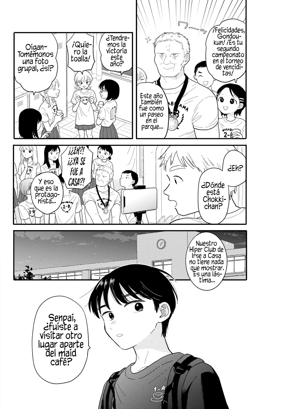 Houkago Kitaku Biyori - Capítulo 14 - Página 17 - LectorTMOo