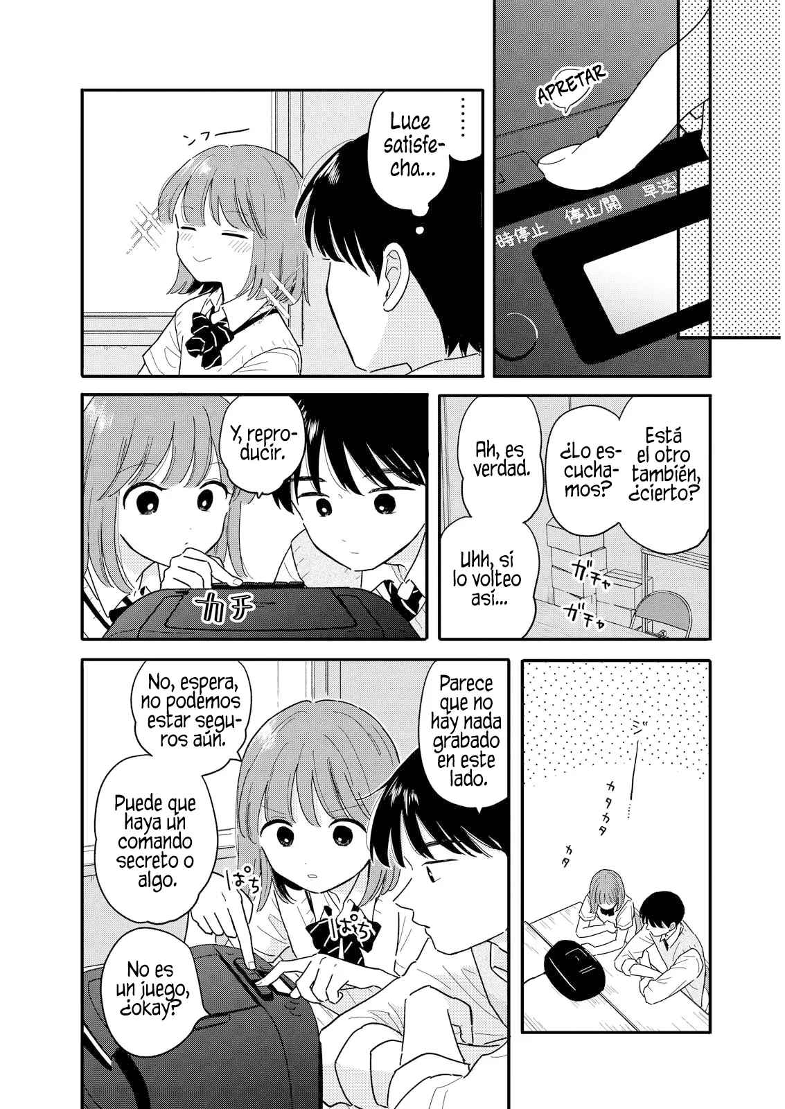 Houkago Kitaku Biyori - Capítulo 15 - Página 15 - LectorTMOo