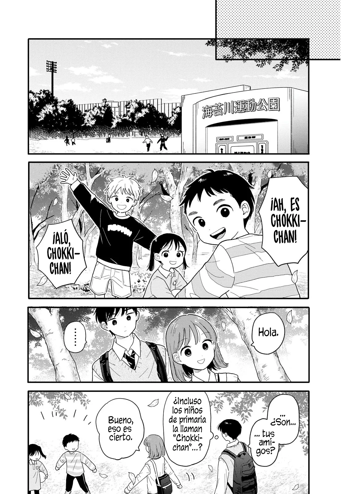 Houkago Kitaku Biyori - Capítulo 16 - Página 9 - LectorTMOo