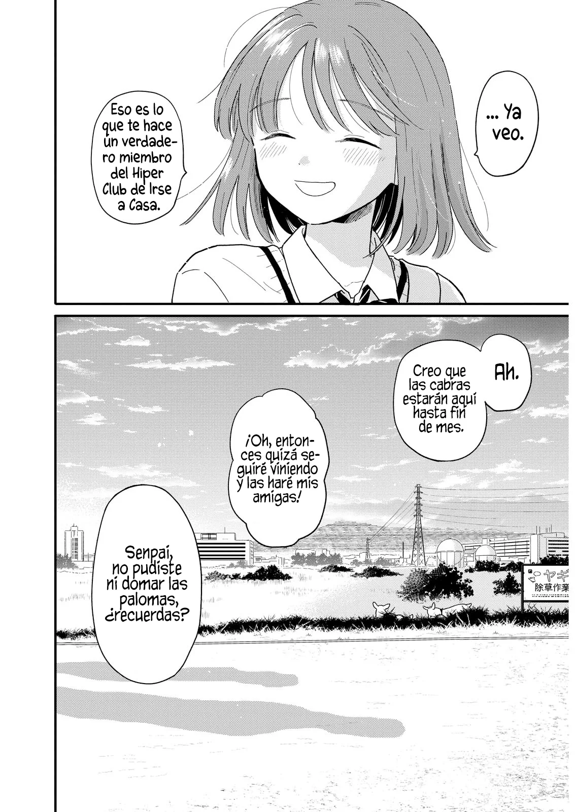 Houkago Kitaku Biyori - Capítulo 17 - Página 27 - LectorTMOo