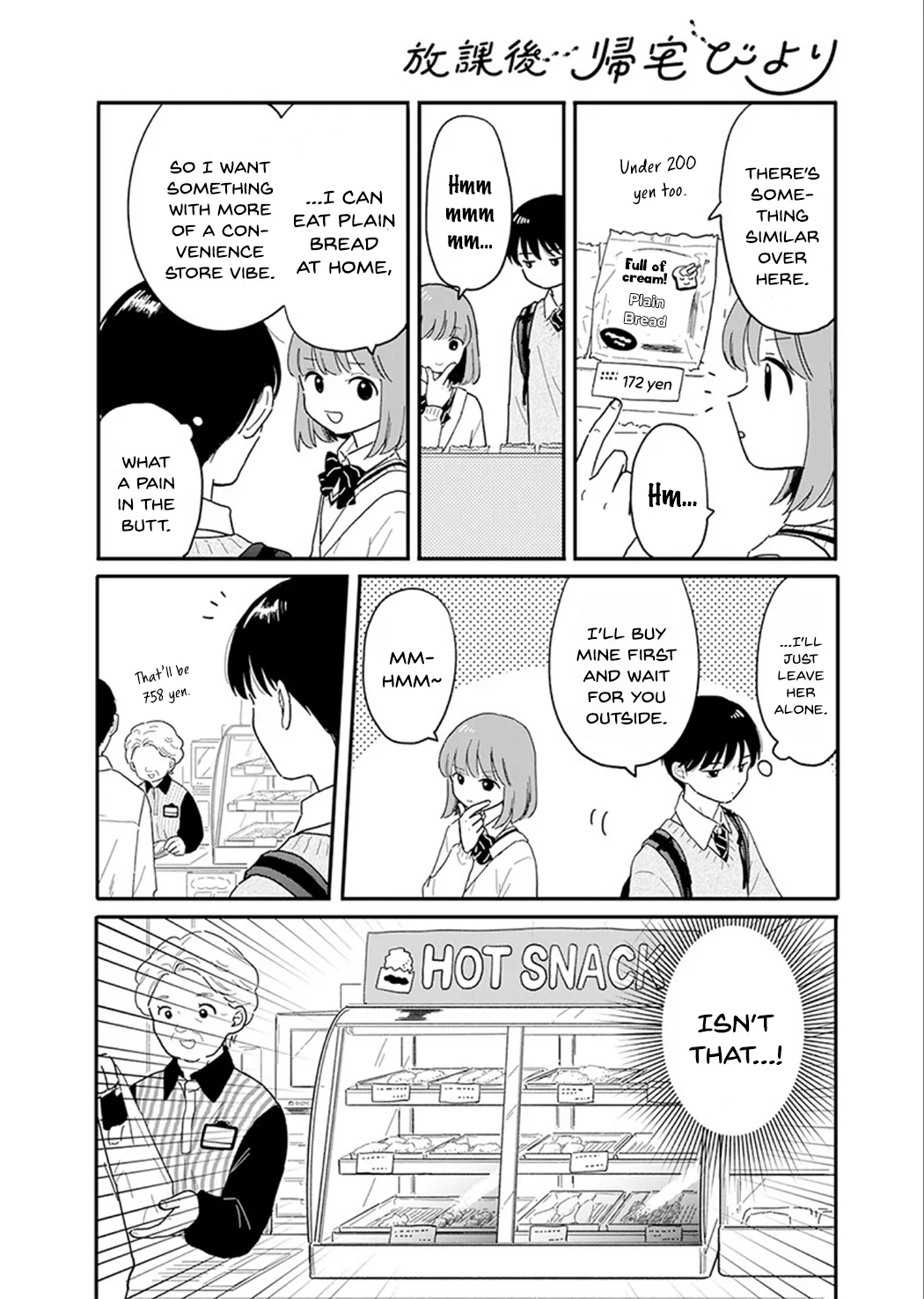 Houkago Kitaku Biyori - Capítulo 2 - Página 8 - LectorTMOo