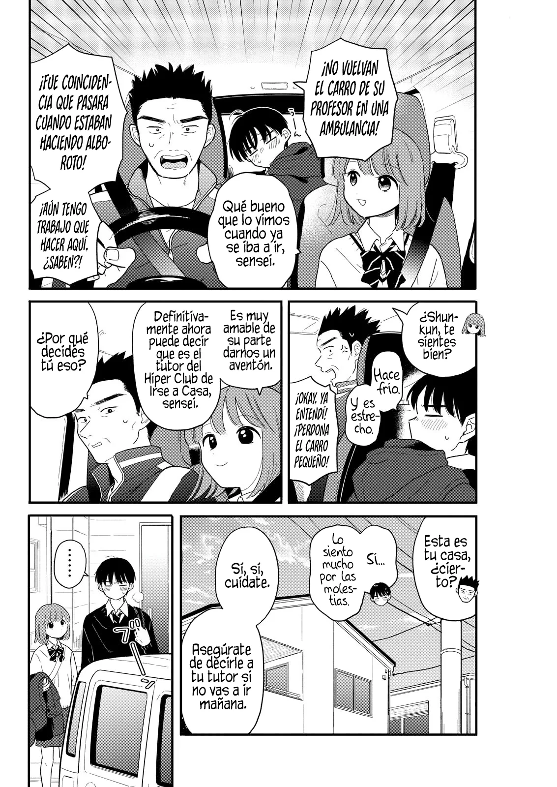 Houkago Kitaku Biyori - Capítulo 20 - Página 11 - LectorTMOo