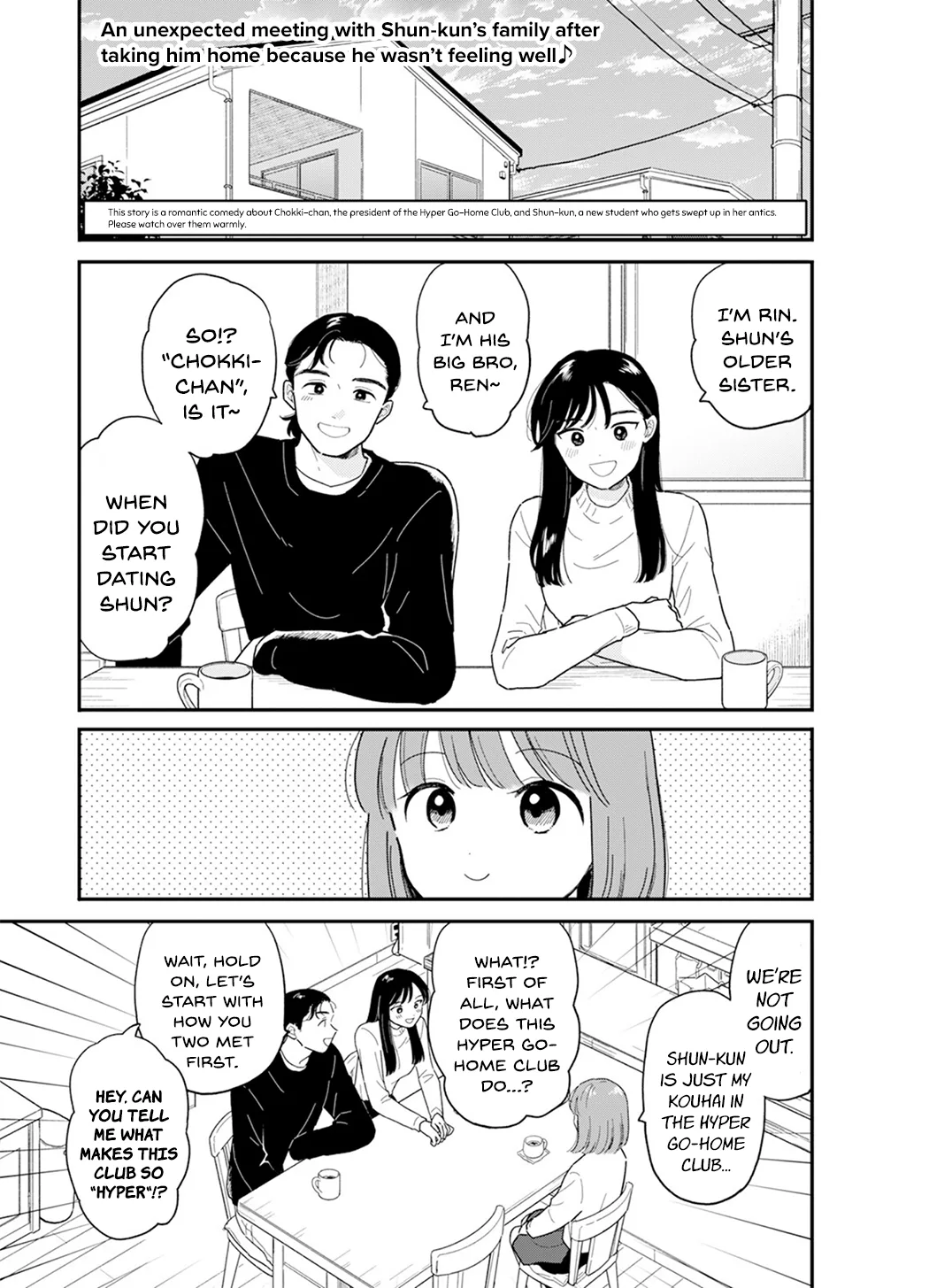 Houkago Kitaku Biyori - Capítulo 21 - Página 2 - LectorTMOo