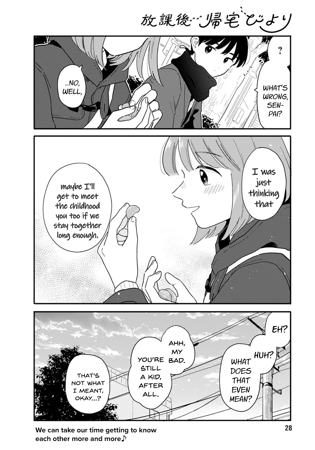 Houkago Kitaku Biyori - Capítulo 21 - Página 17 - LectorTMOo