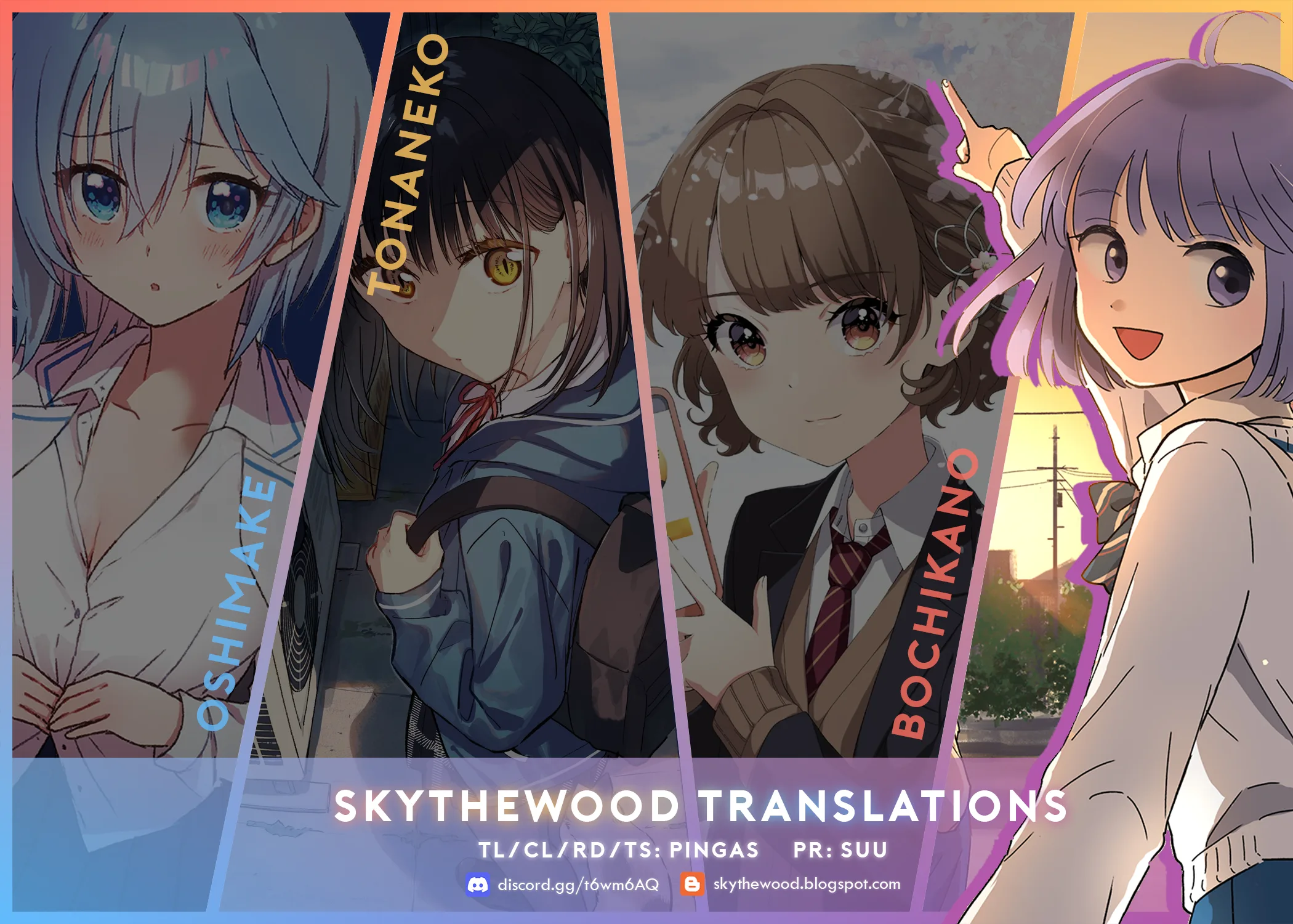 Houkago Kitaku Biyori - Capítulo 22 - Página 17 - LectorTMOo