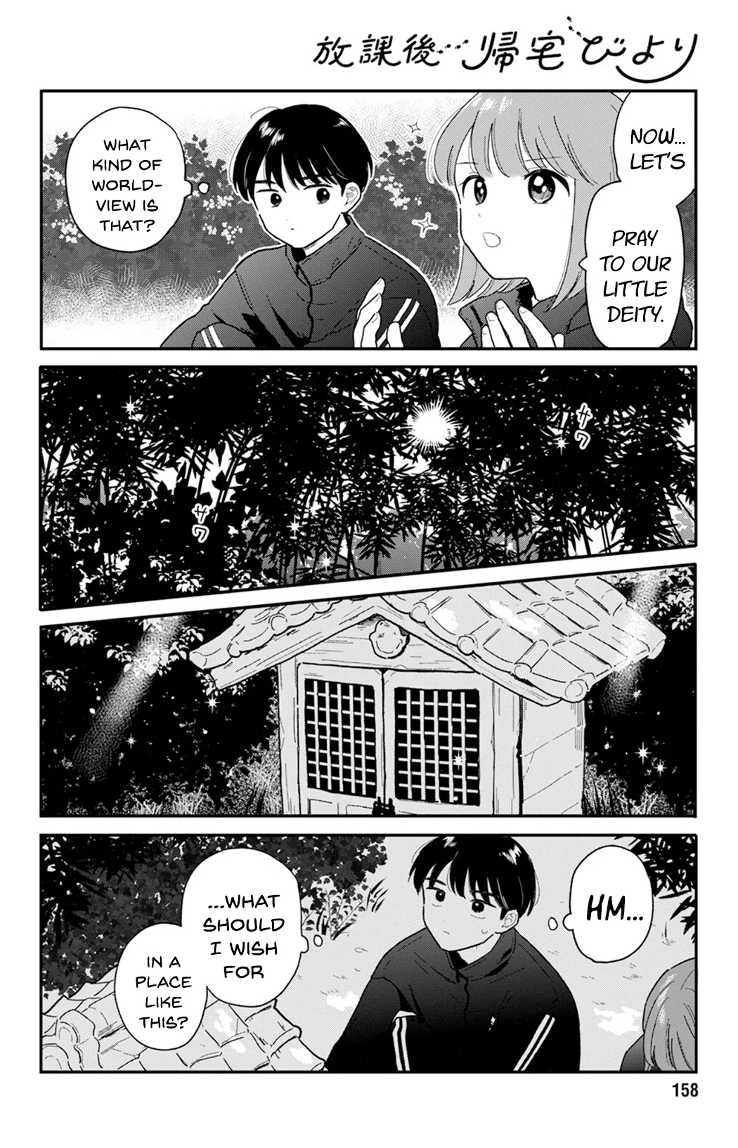 Houkago Kitaku Biyori - Capítulo 23 - Página 10 - LectorTMOo