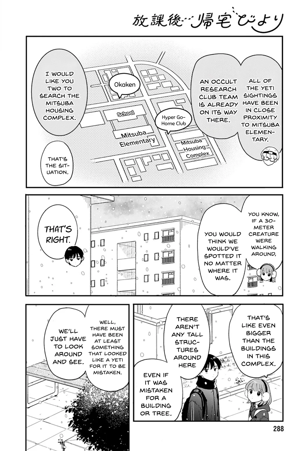 Houkago Kitaku Biyori - Capítulo 24 - Página 6 - LectorTMOo