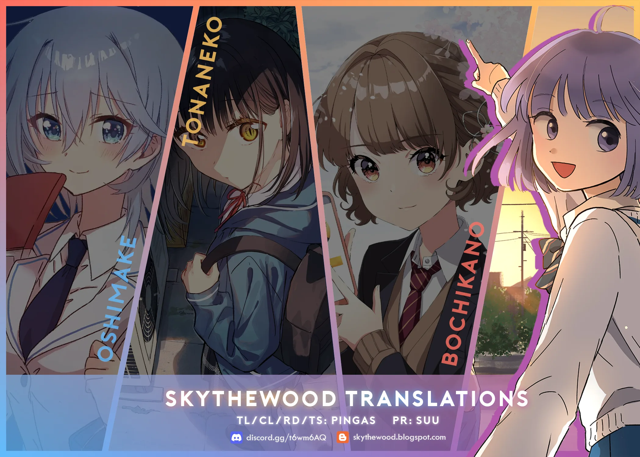 Houkago Kitaku Biyori - Capítulo 24 - Página 17 - LectorTMOo