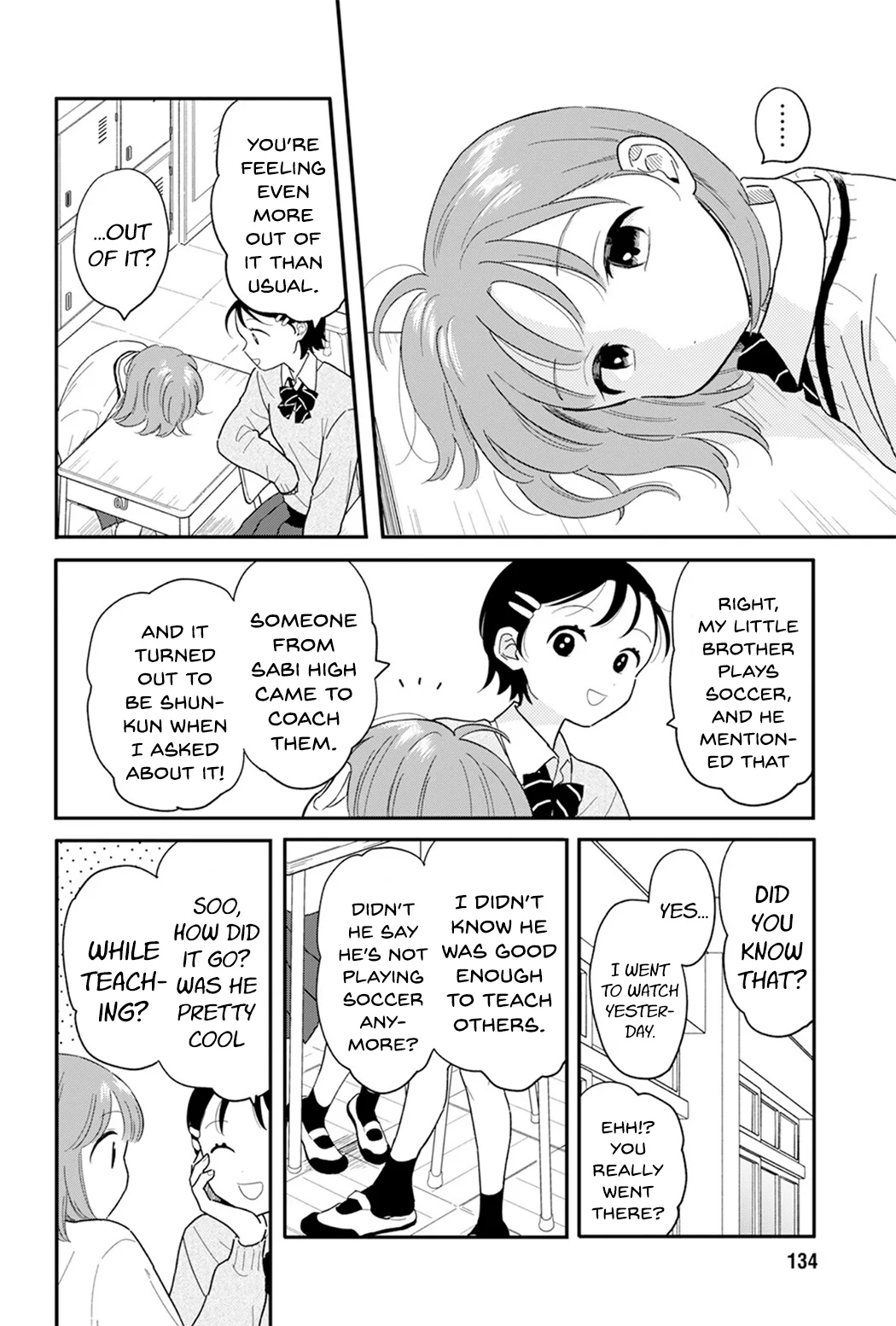 Houkago Kitaku Biyori - Capítulo 26 - Página 12 - LectorTMOo