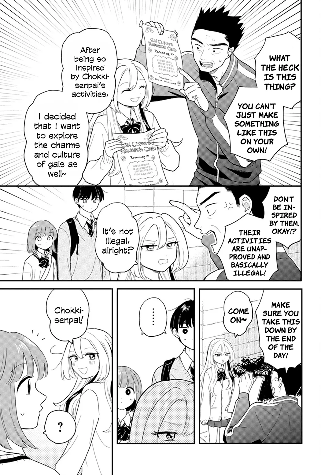 Houkago Kitaku Biyori - Capítulo 28 - Página 17 - LectorTMOo