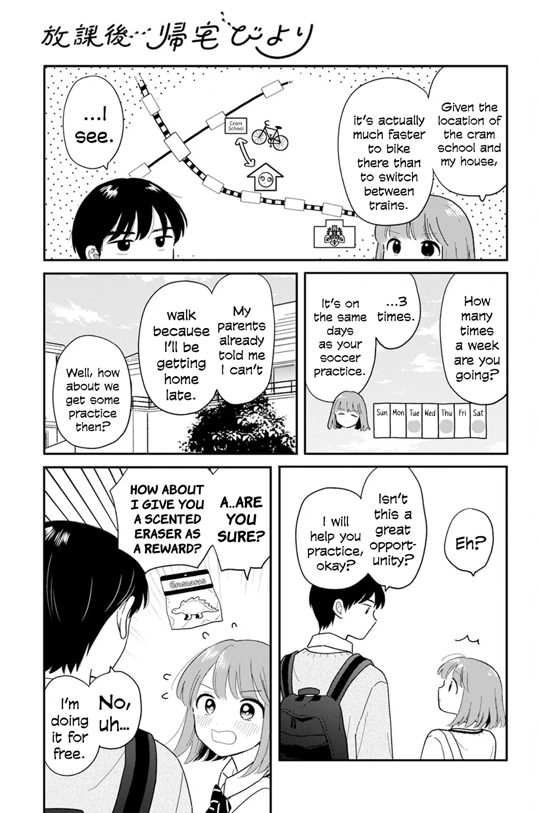 Houkago Kitaku Biyori - Capítulo 29 - Página 3 - LectorTMOo