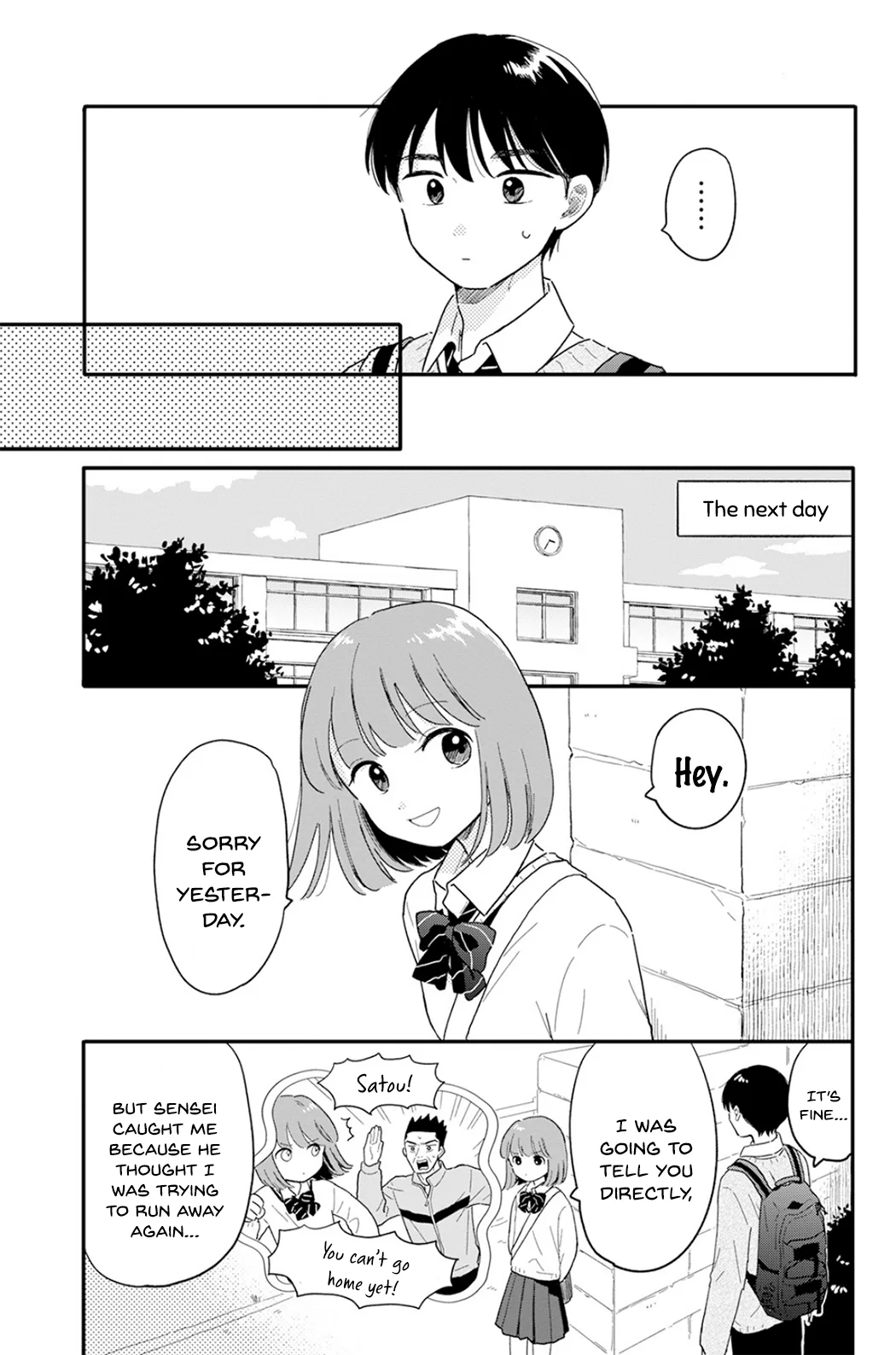 Houkago Kitaku Biyori - Capítulo 3 - Página 5 - LectorTMOo