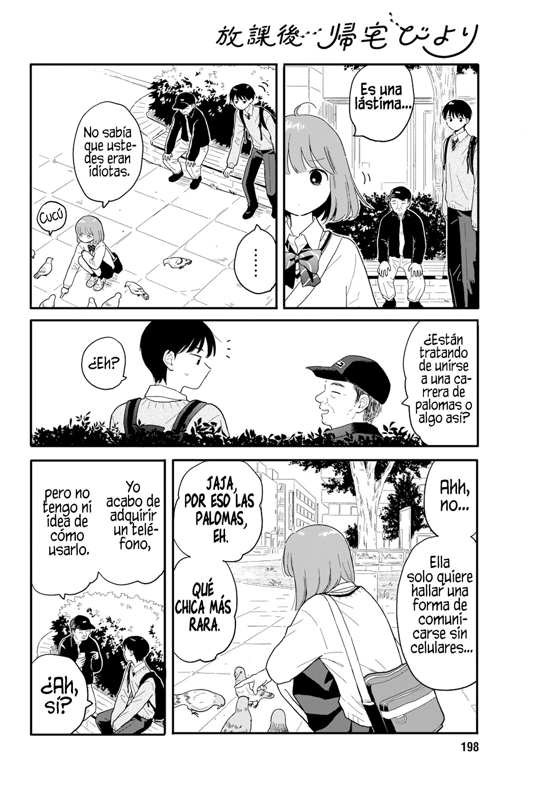 Houkago Kitaku Biyori - Capítulo 3 - Página 14 - LectorTMOo