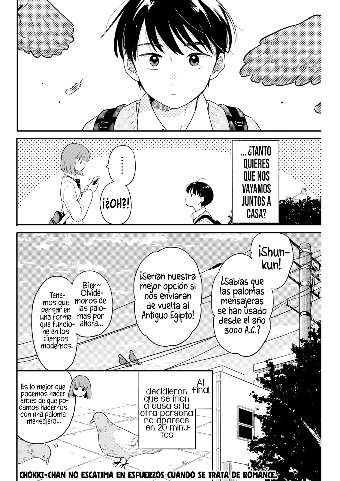 Houkago Kitaku Biyori - Capítulo 3 - Página 18 - LectorTMOo