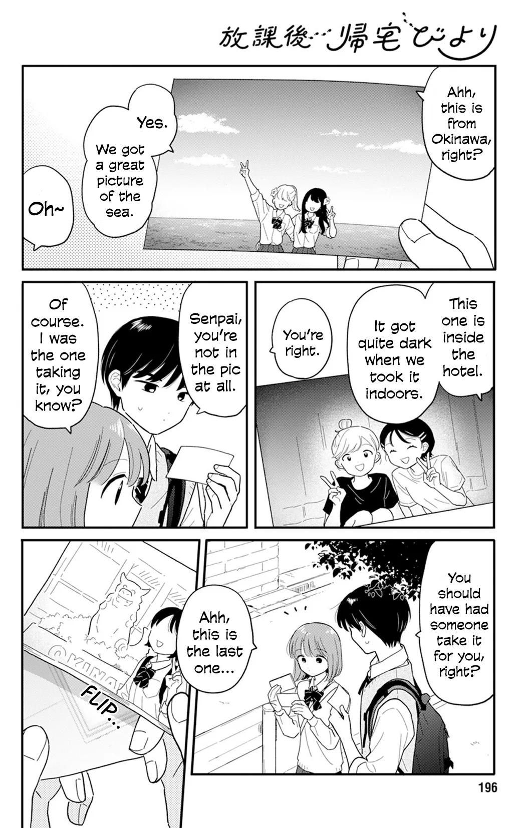 Houkago Kitaku Biyori - Capítulo 31 - Página 14 - LectorTMOo