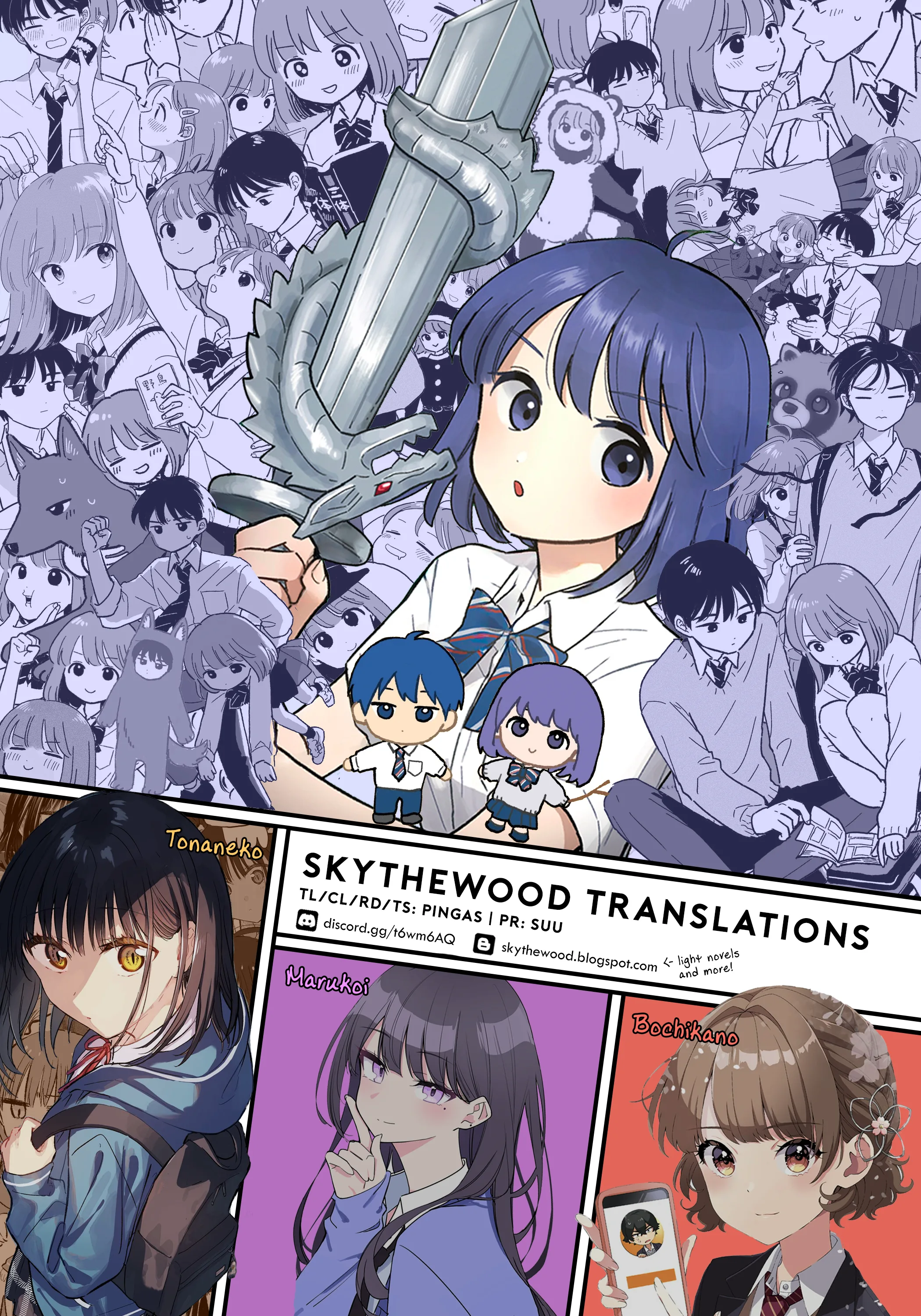 Houkago Kitaku Biyori - Capítulo 31 - Página 17 - LectorTMOo