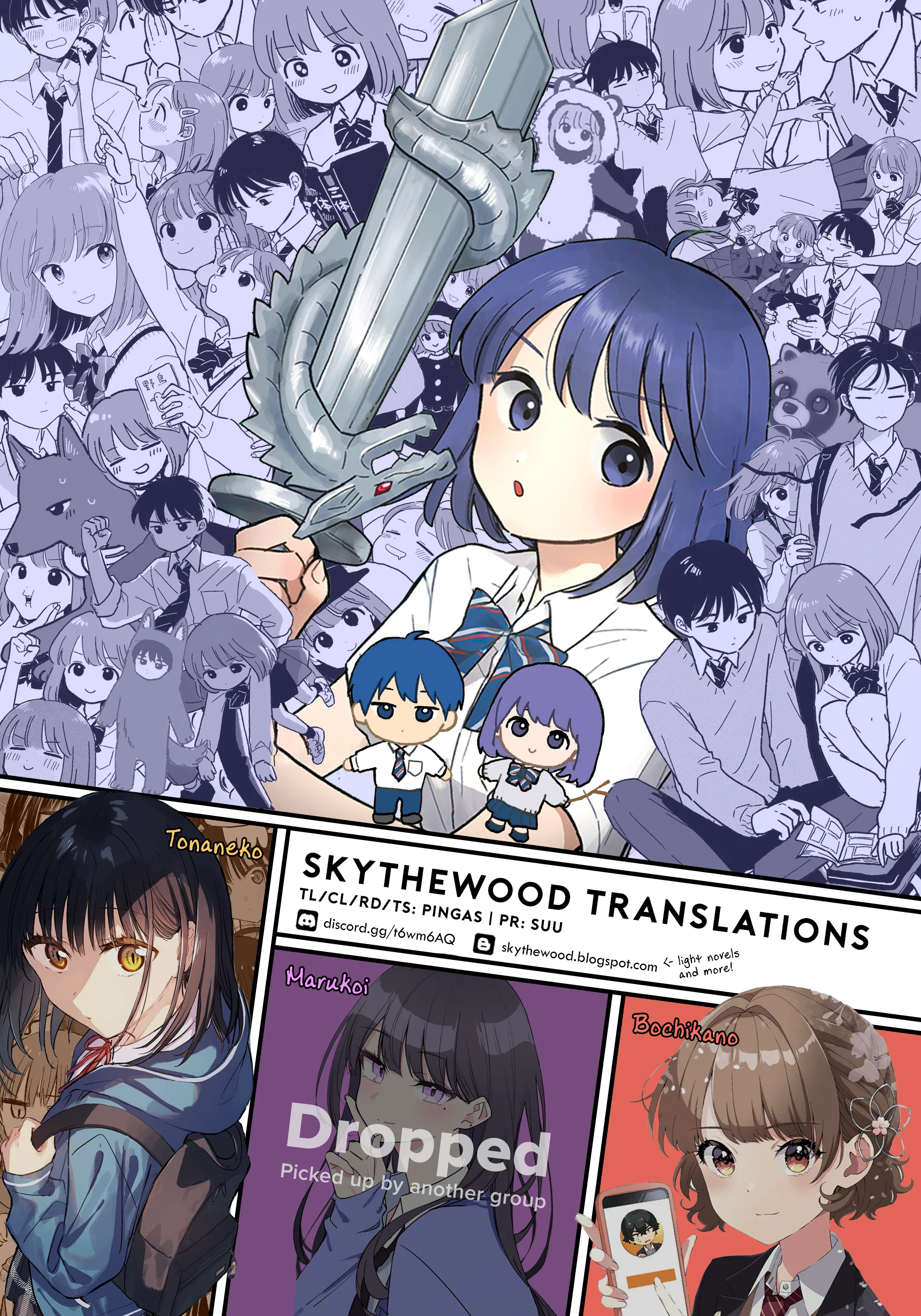 Houkago Kitaku Biyori - Capítulo 32 - Página 18 - LectorTMOo