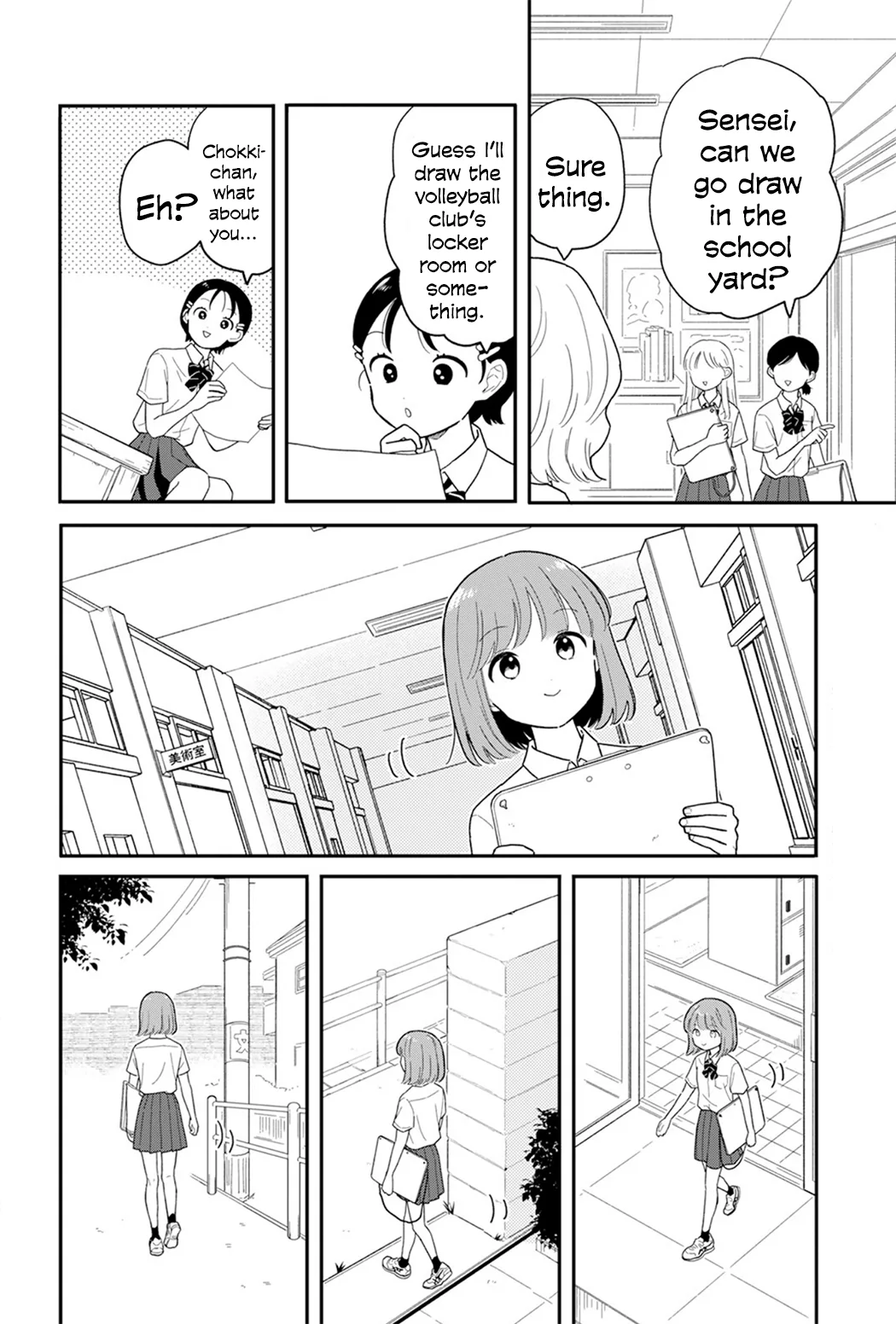 Houkago Kitaku Biyori - Capítulo 34 - Página 2 - LectorTMOo