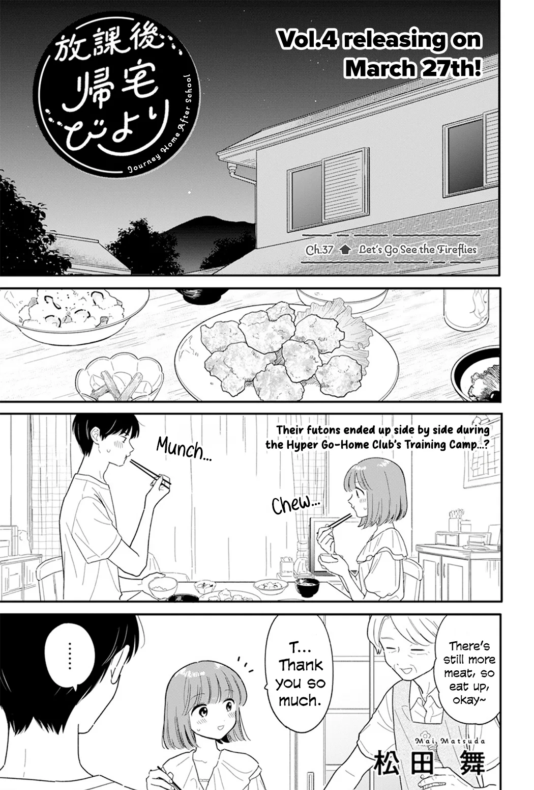 Houkago Kitaku Biyori - Capítulo 37 - Página 1 - LectorTMOo