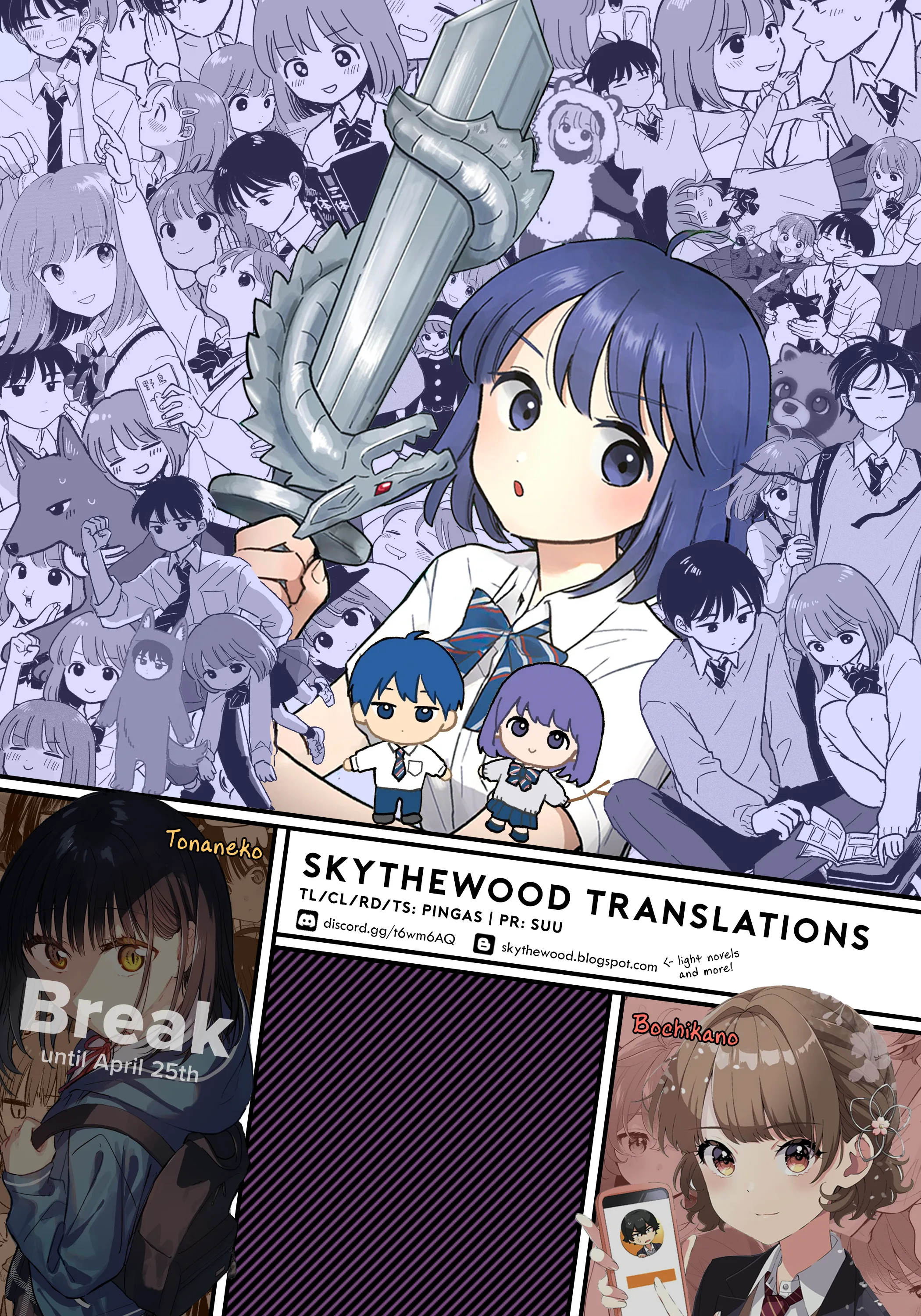 Houkago Kitaku Biyori capítulo 38 página 19