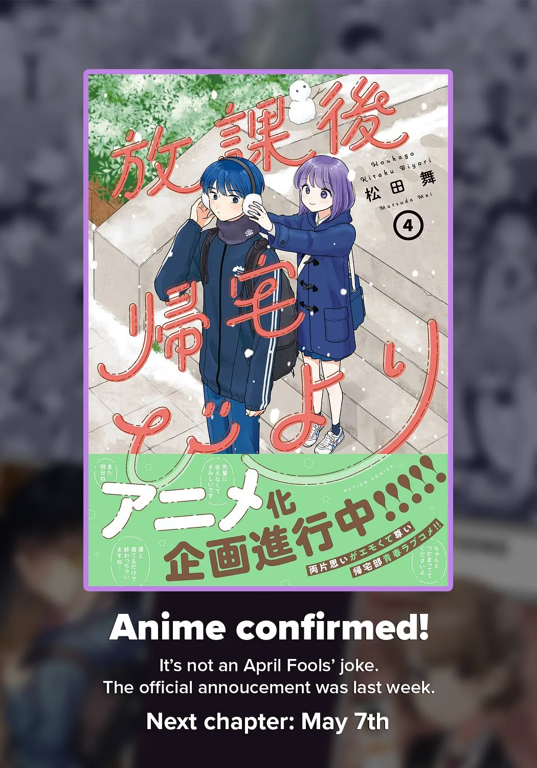 Houkago Kitaku Biyori - Capítulo 39 - Página 20 - LectorTMOo
