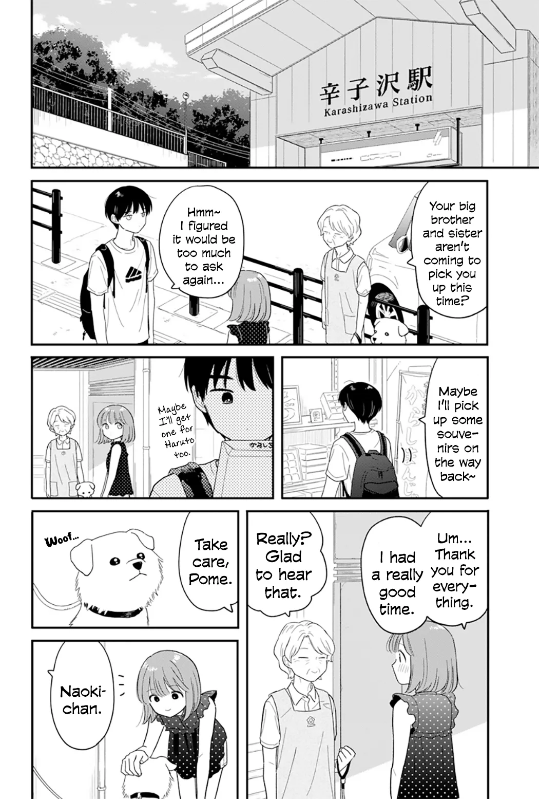 Houkago Kitaku Biyori - Capítulo 40 - Página 16 - LectorTMOo