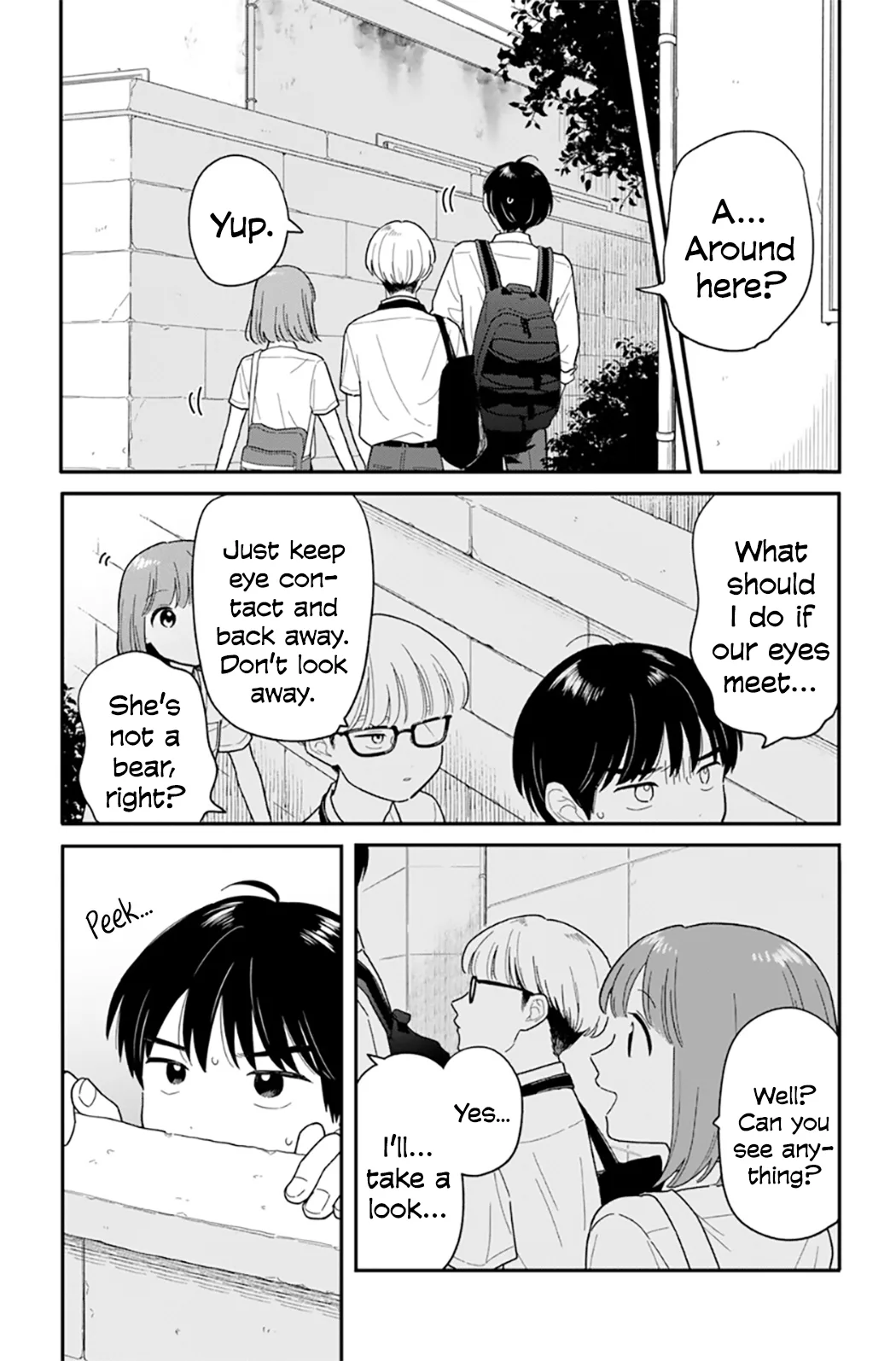Houkago Kitaku Biyori - Capítulo 42 - Página 7 - LectorTMOo
