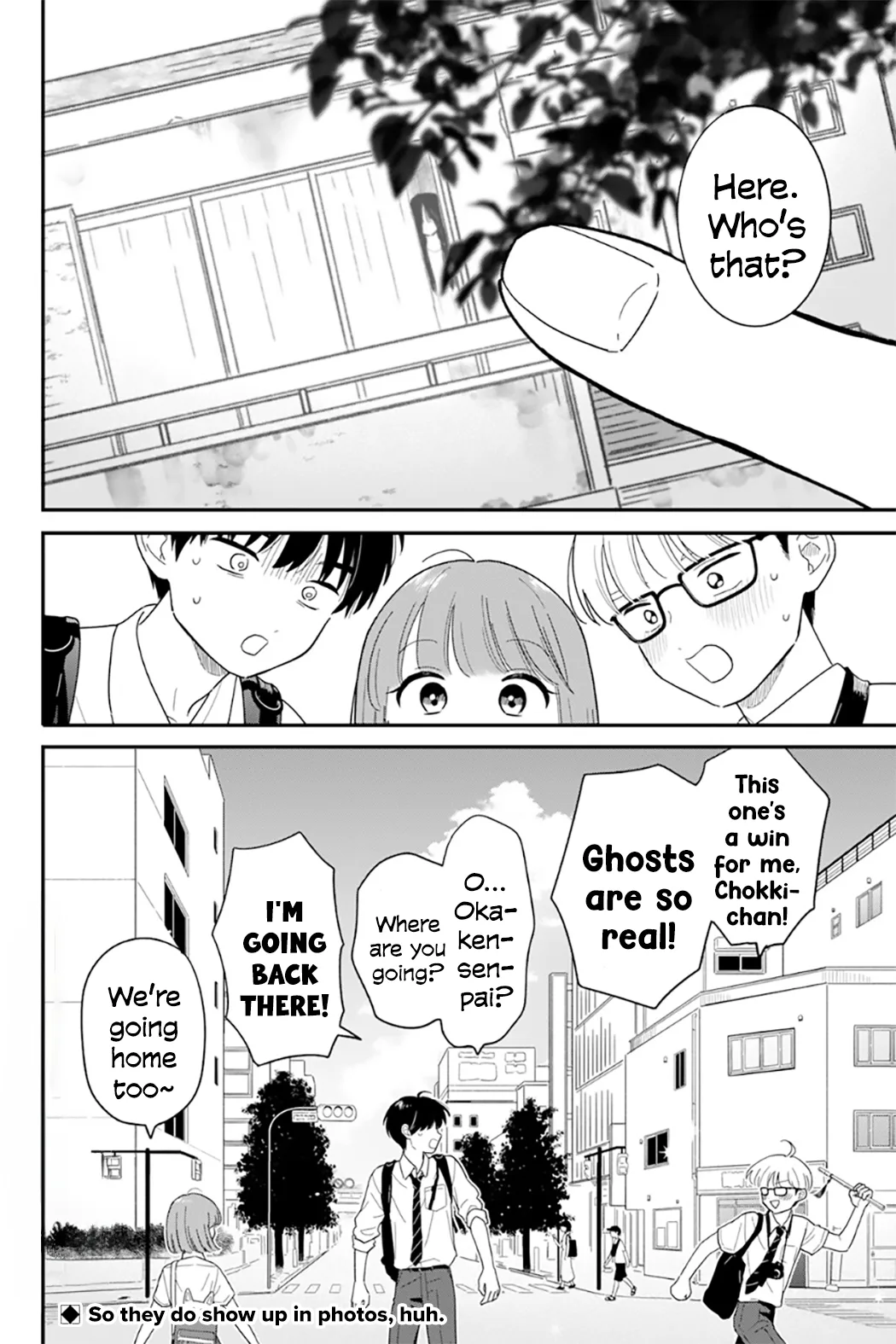 Houkago Kitaku Biyori - Capítulo 42 - Página 18 - LectorTMOo