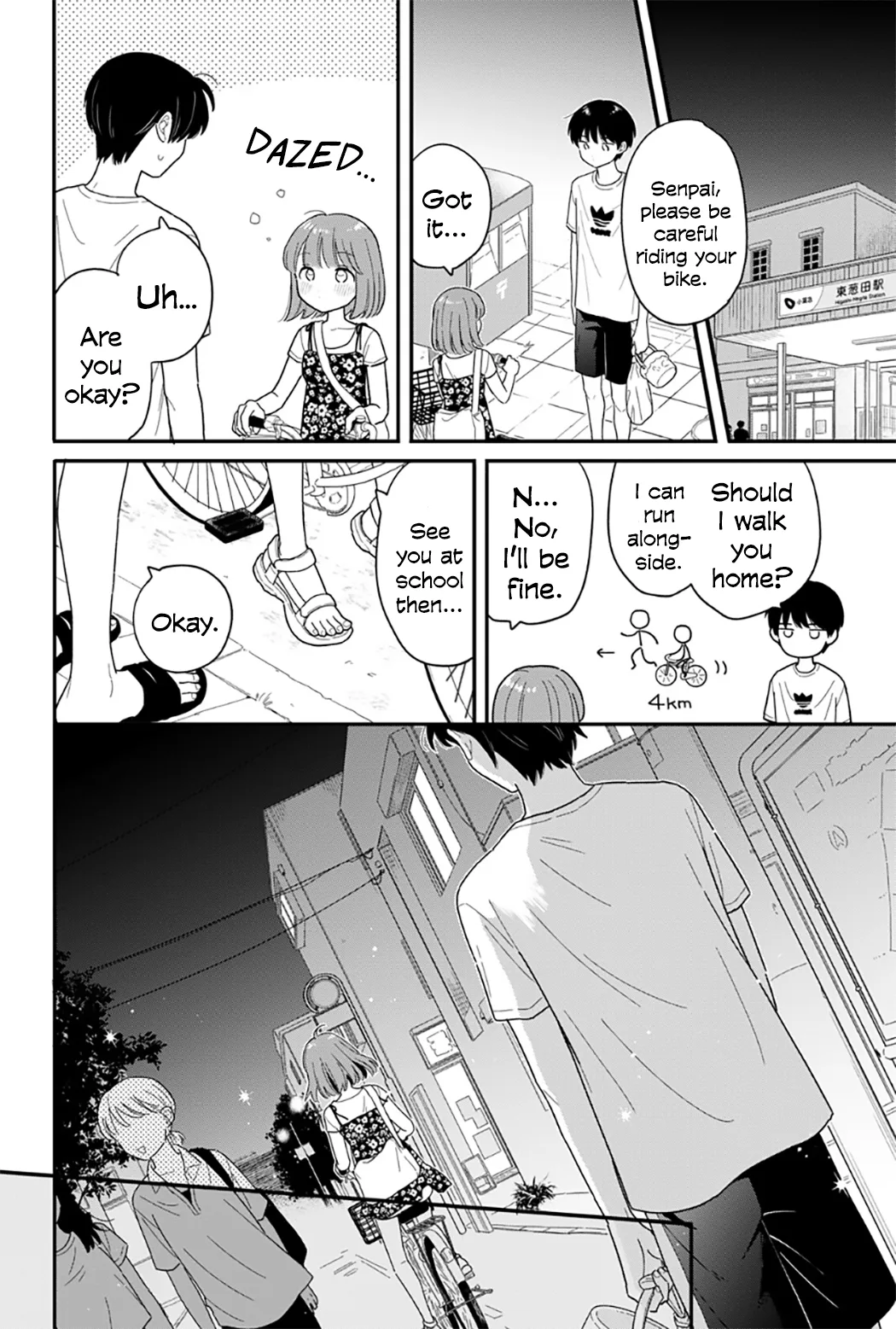 Houkago Kitaku Biyori - Capítulo 44 - Página 16 - LectorTMOo