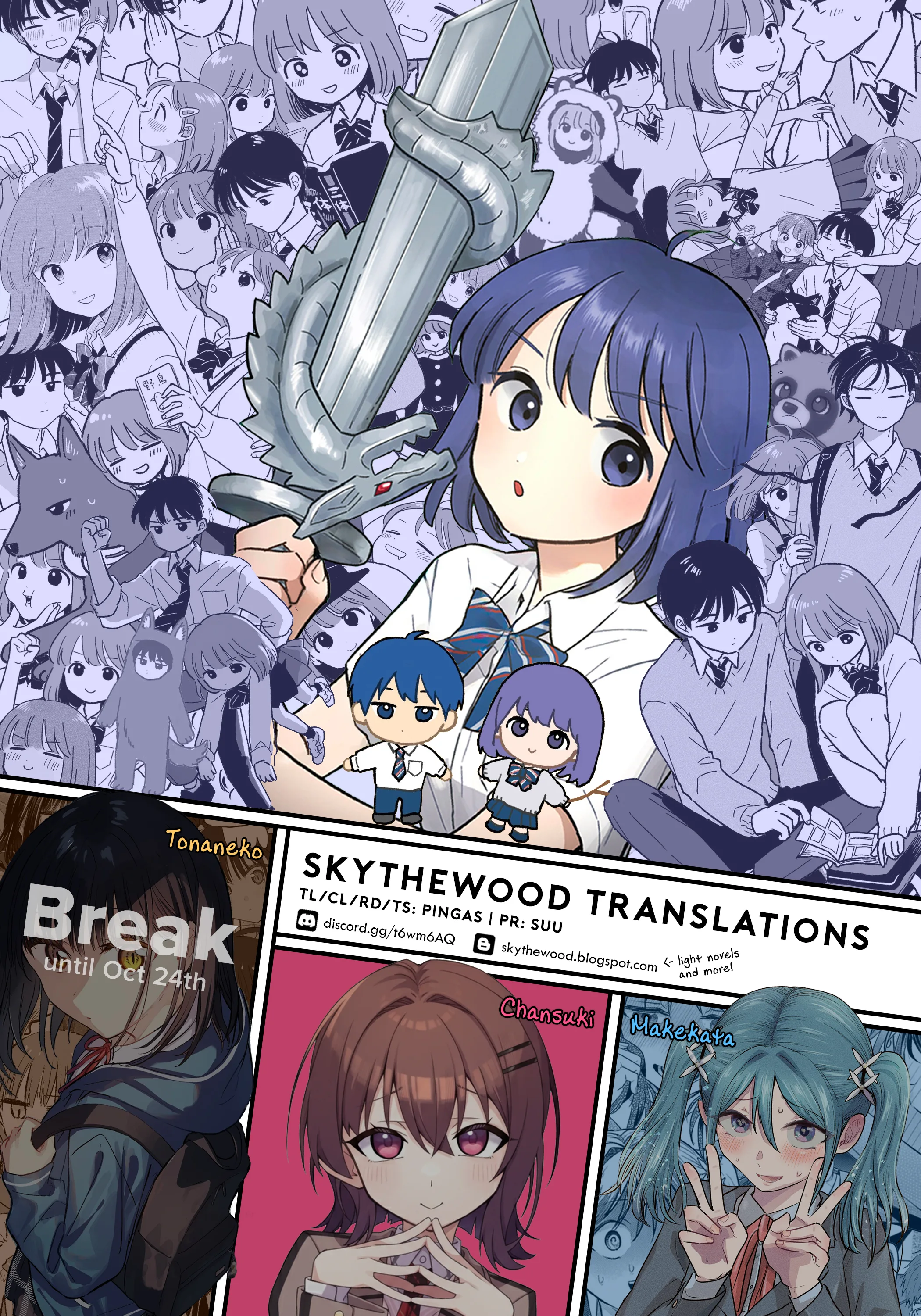Houkago Kitaku Biyori - Capítulo 45 - Página 20 - LectorTMOo