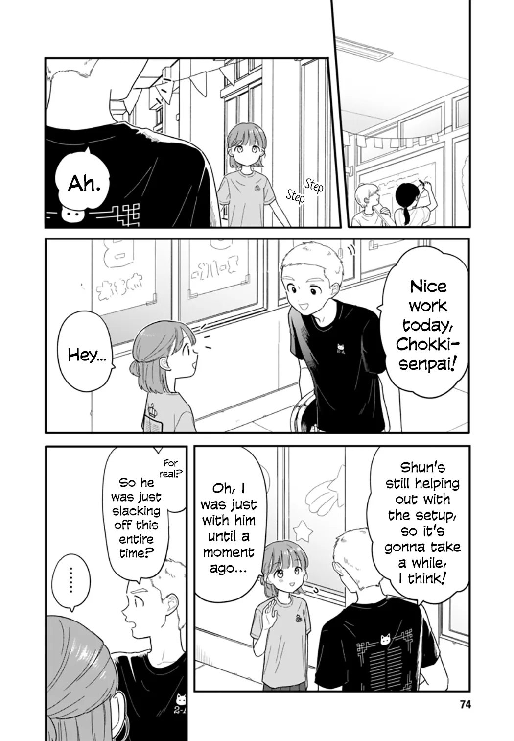 Houkago Kitaku Biyori - Capítulo 46 - Página 18 - LectorTMOo