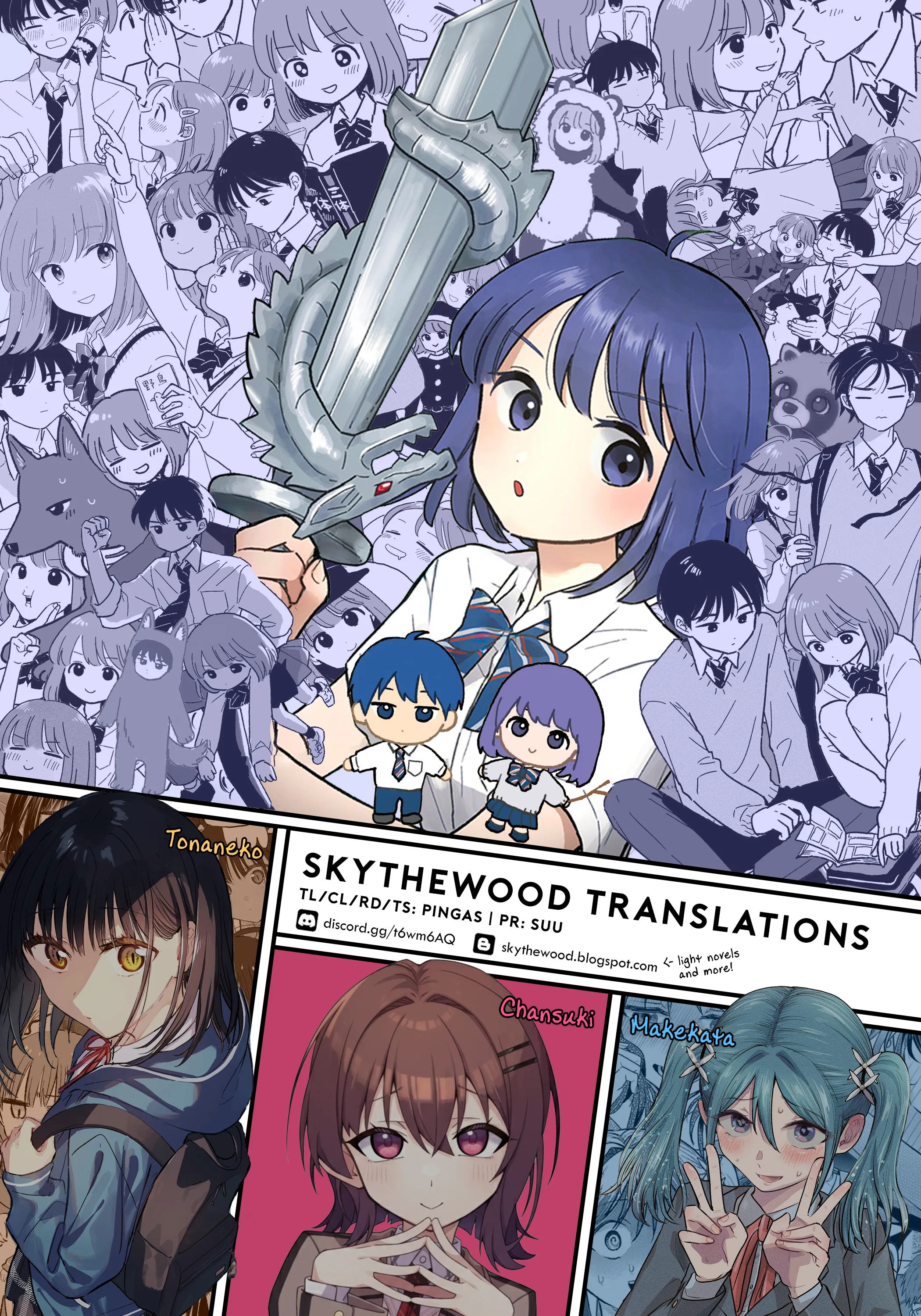 Houkago Kitaku Biyori - Capítulo 46 - Página 23 - LectorTMOo