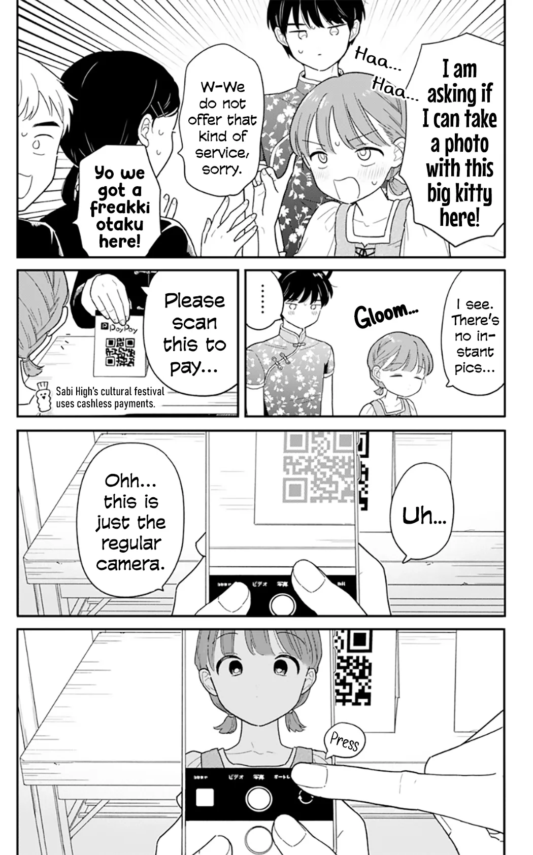 Houkago Kitaku Biyori - Capítulo 47 - Página 14 - LectorTMOo