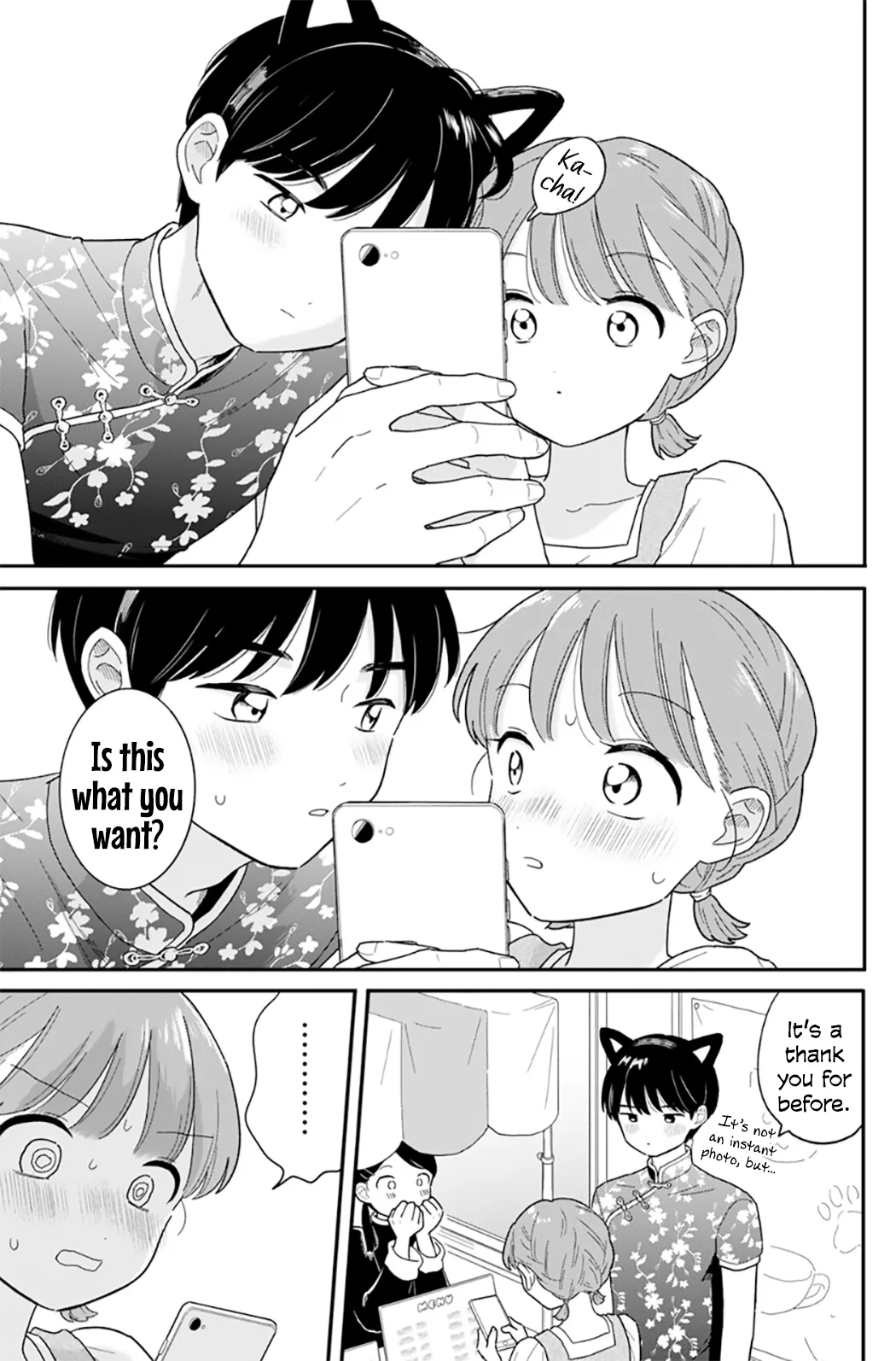 Houkago Kitaku Biyori - Capítulo 47 - Página 15 - LectorTMOo